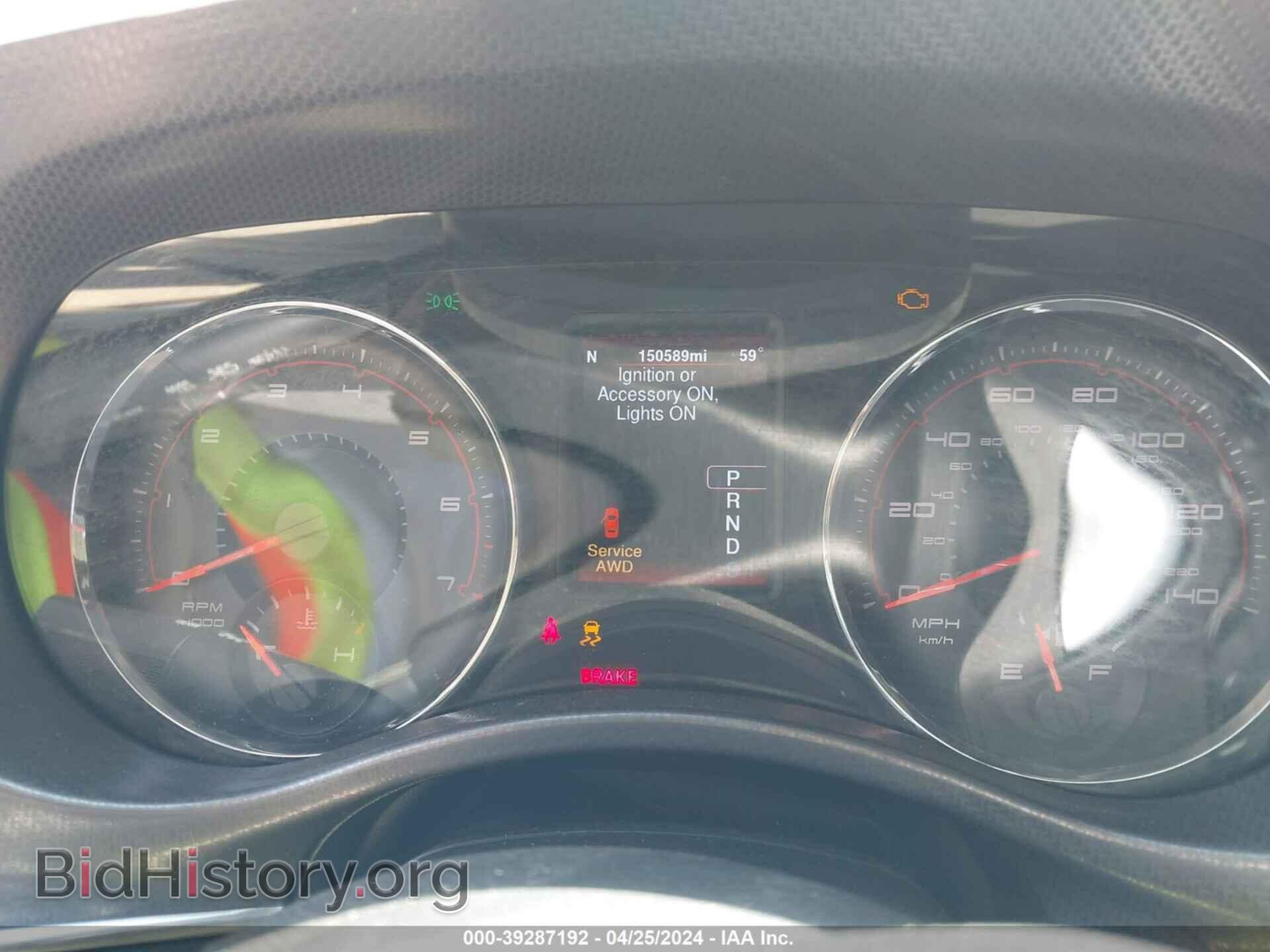 2013 DODGE CHARGER - VIN: 2C3CDXJG8DH608327 - Фото 7