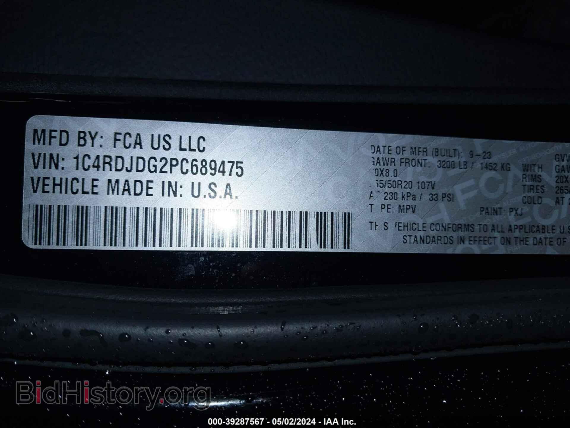 2023 DODGE DURANGO - VIN: 1C4RDJDG2PC689475 - Фото 9