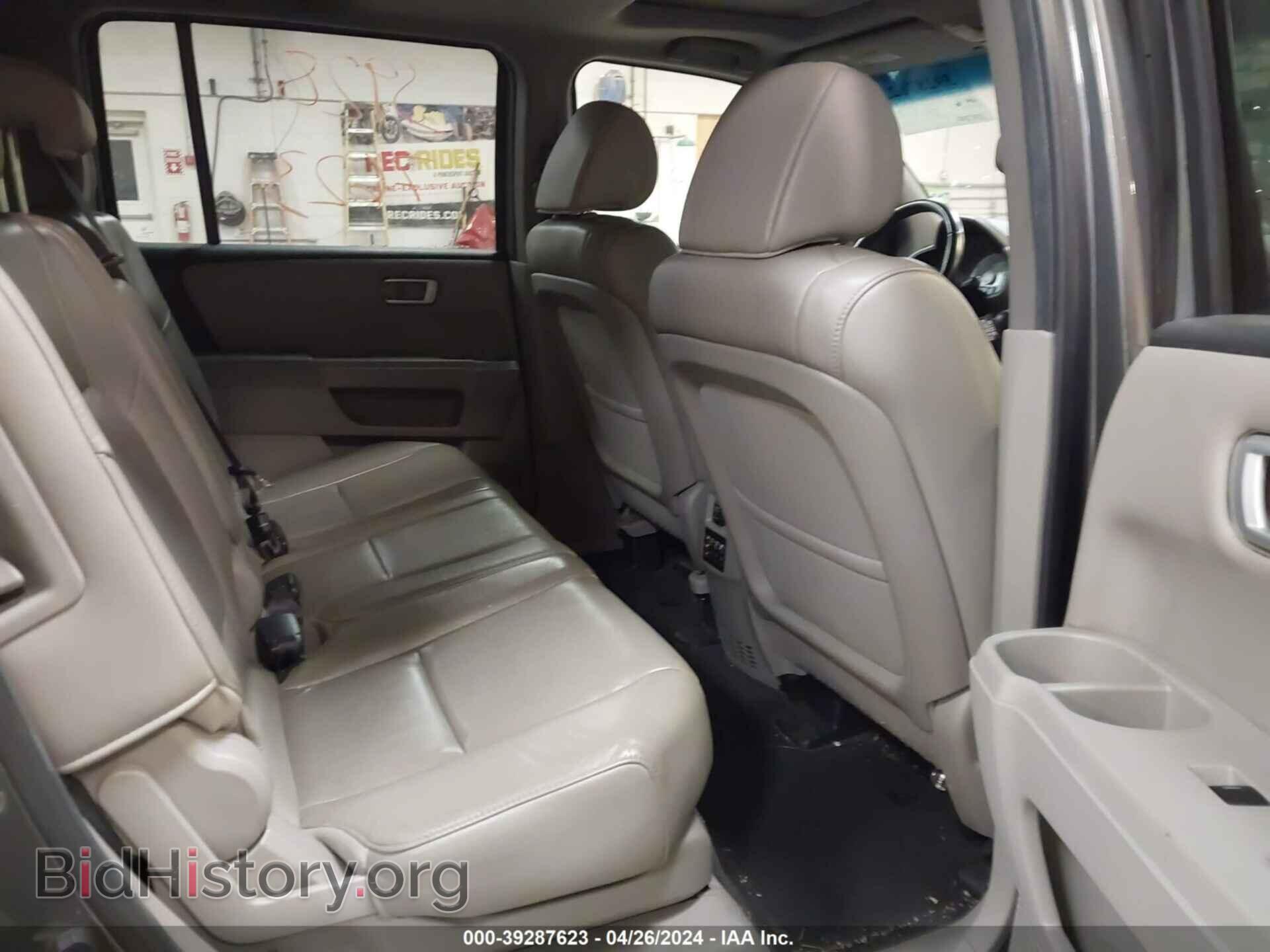 2012 HONDA PILOT - VIN: 5FNYF4H68CB035635 - Фото 8