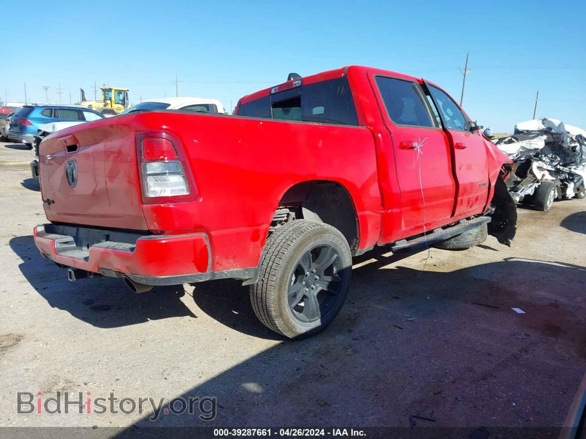 2022 RAM 1500 - VIN: 1C6RREFT0NN373164 - Фото 4