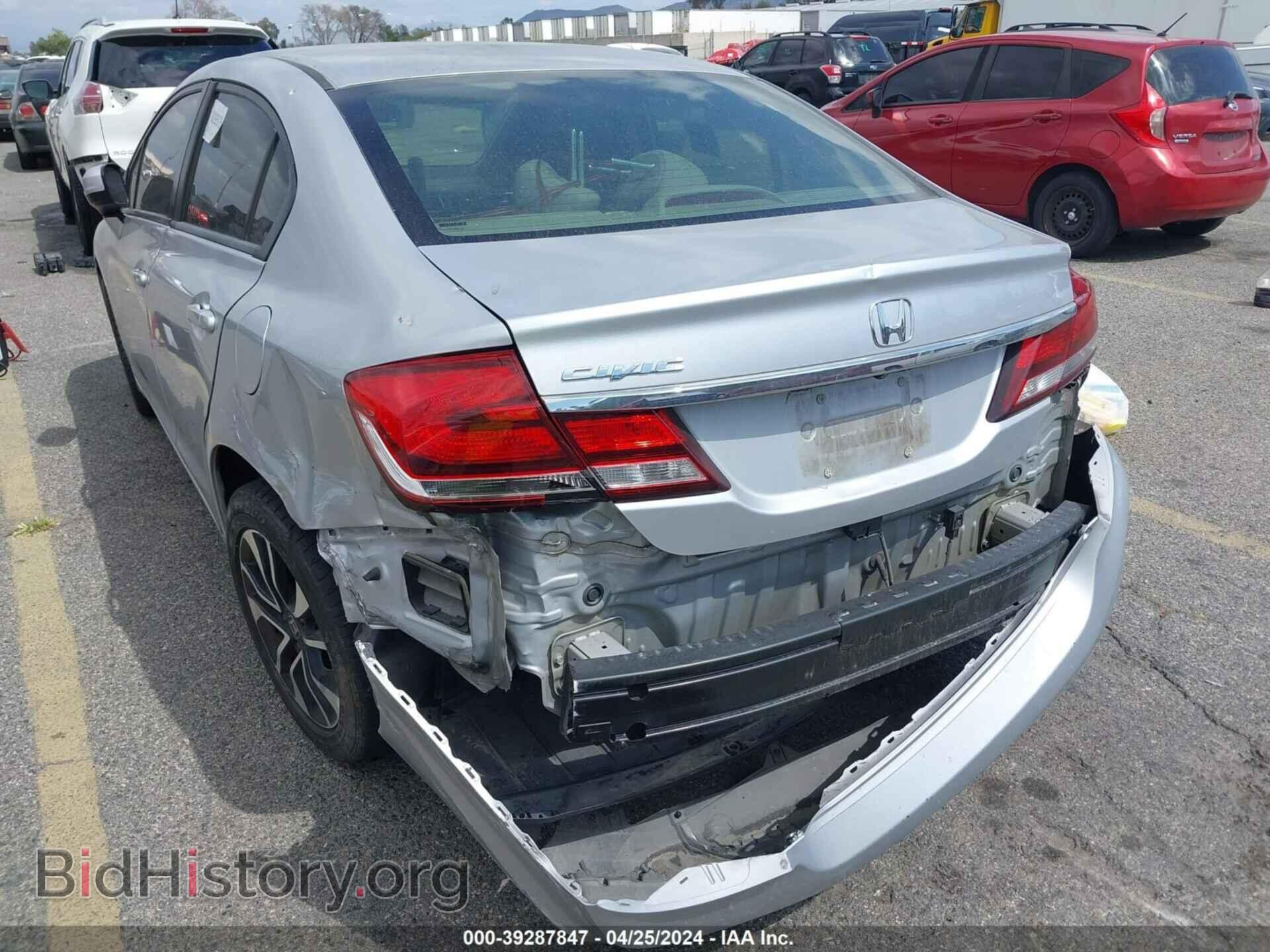 2015 HONDA CIVIC - VIN: 2HGFB2F84FH551762 - Фото 6