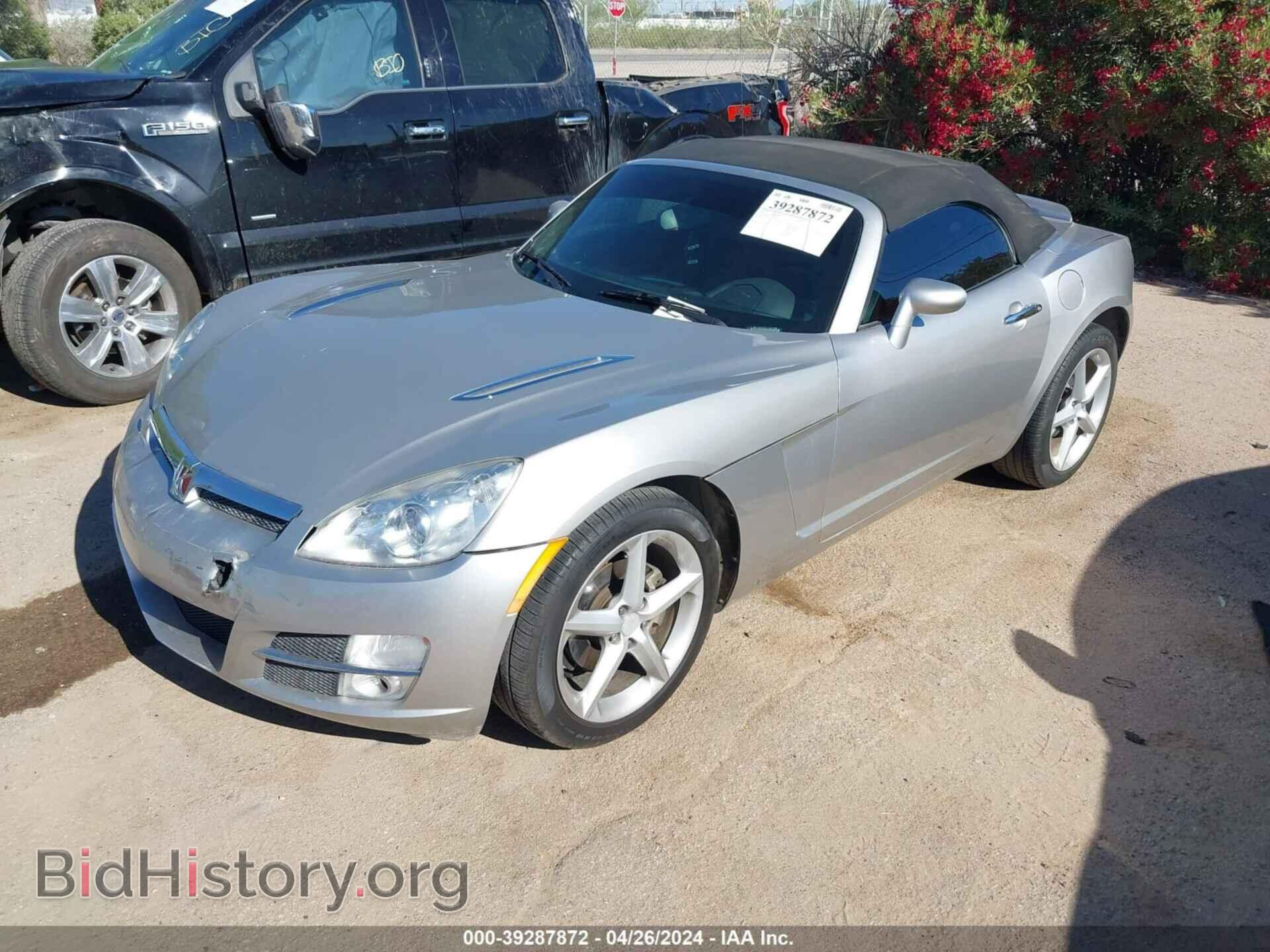 2007 SATURN SKY - VIN: 1G8MB35B17Y100671 - Фото 2