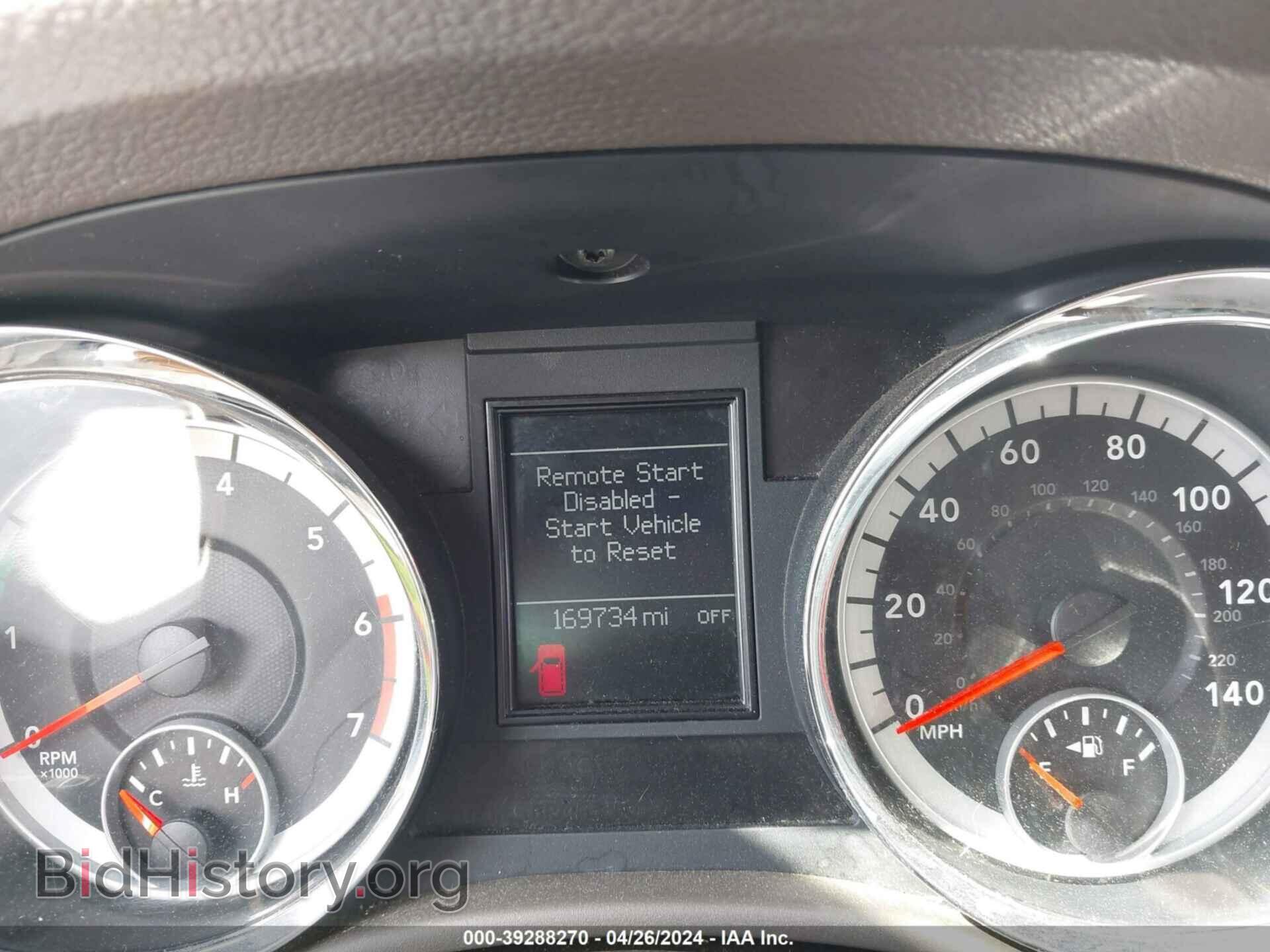 2011 DODGE DURANGO - VIN: 1D4SD4GTXBC706384 - Photo 7
