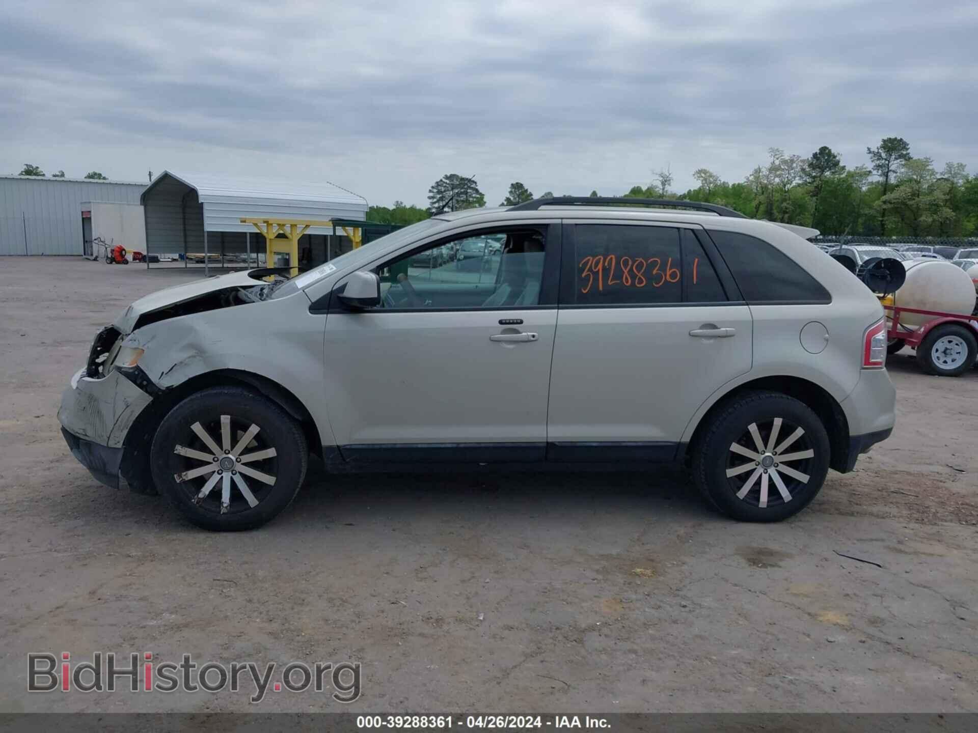 2007 FORD EDGE - VIN: 2FMDK49CX7BB08890 - Photo 14