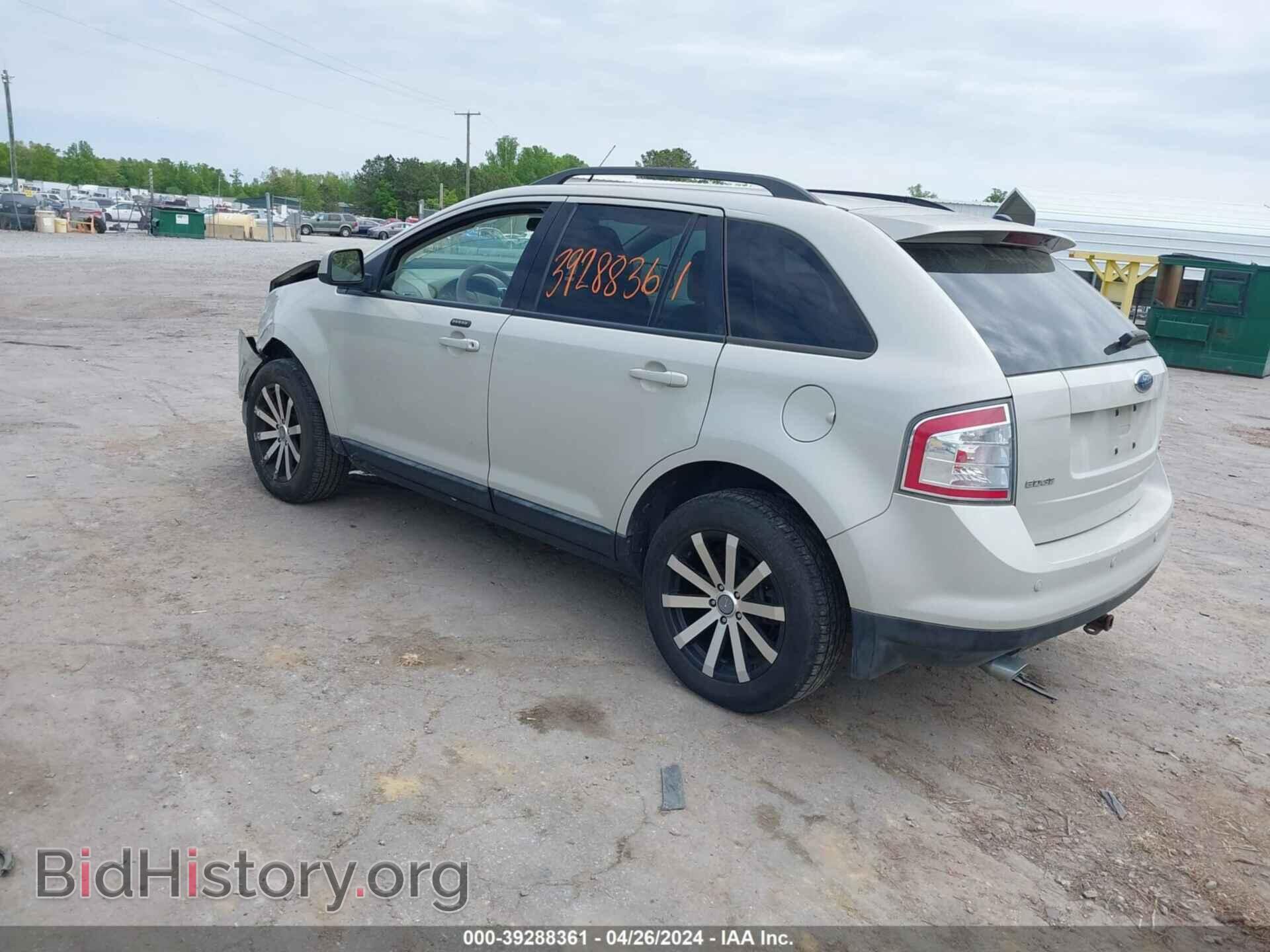2007 FORD EDGE - VIN: 2FMDK49CX7BB08890 - Photo 3
