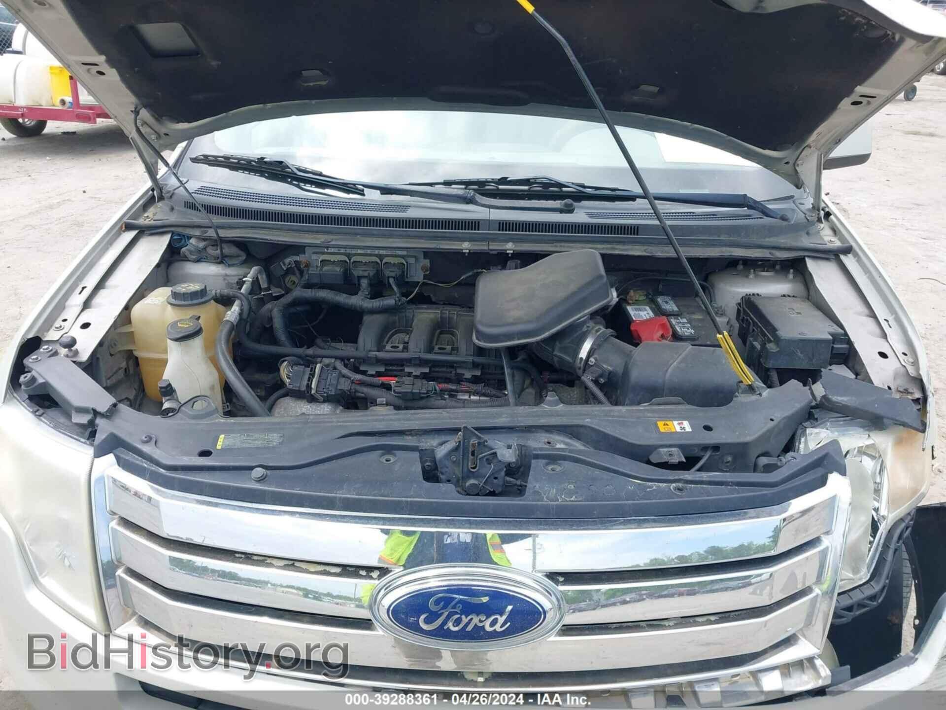 2007 FORD EDGE - VIN: 2FMDK49CX7BB08890 - Photo 10