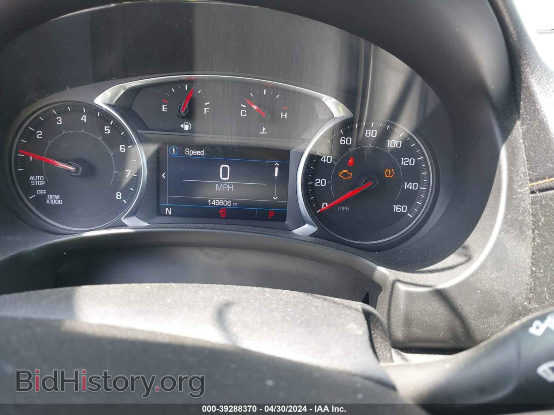 2019 GMC TERRAIN - VIN: 3GKALMEV3KL114530 - Photo 7