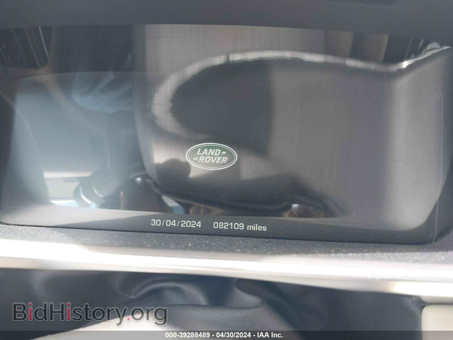 2016 LAND ROVER RANGE ROVER - VIN: SALGS2PF6GA314036 - Фото 15