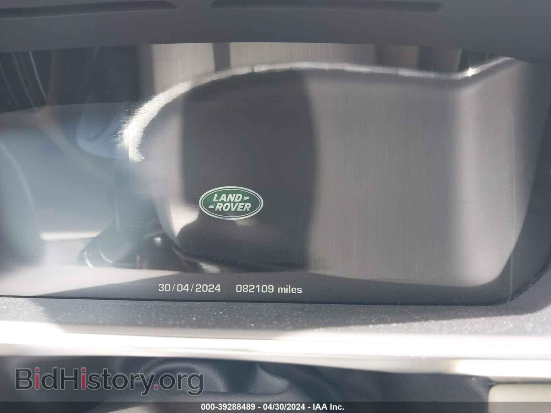 2016 LAND ROVER RANGE ROVER - VIN: SALGS2PF6GA314036 - Фото 7