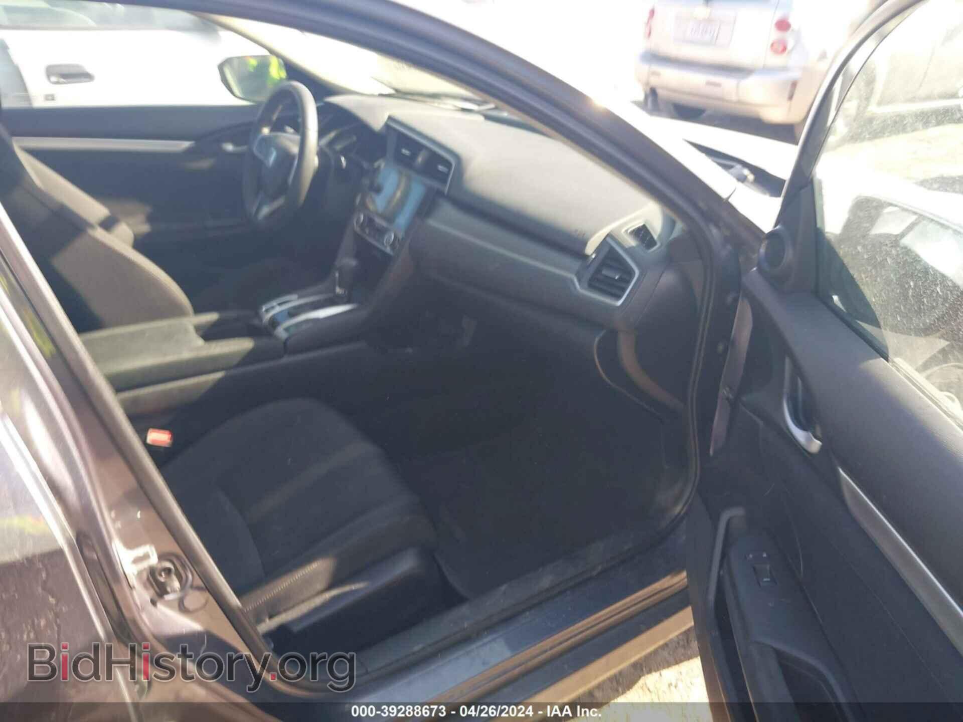 2017 HONDA CIVIC - VIN: 19XFC2F74HE078334 - Фото 5