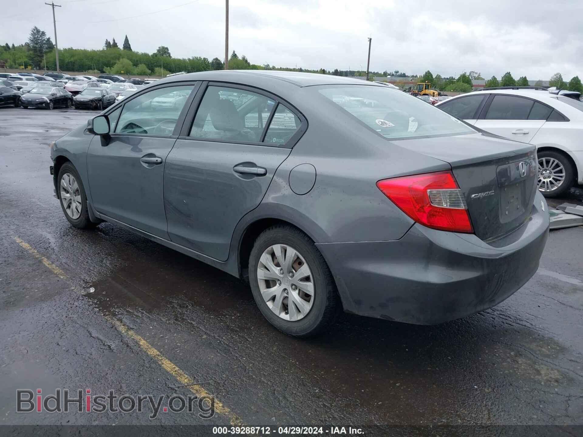 2012 HONDA CIVIC - VIN: 2HGFB2F56CH608979 - Photo 3