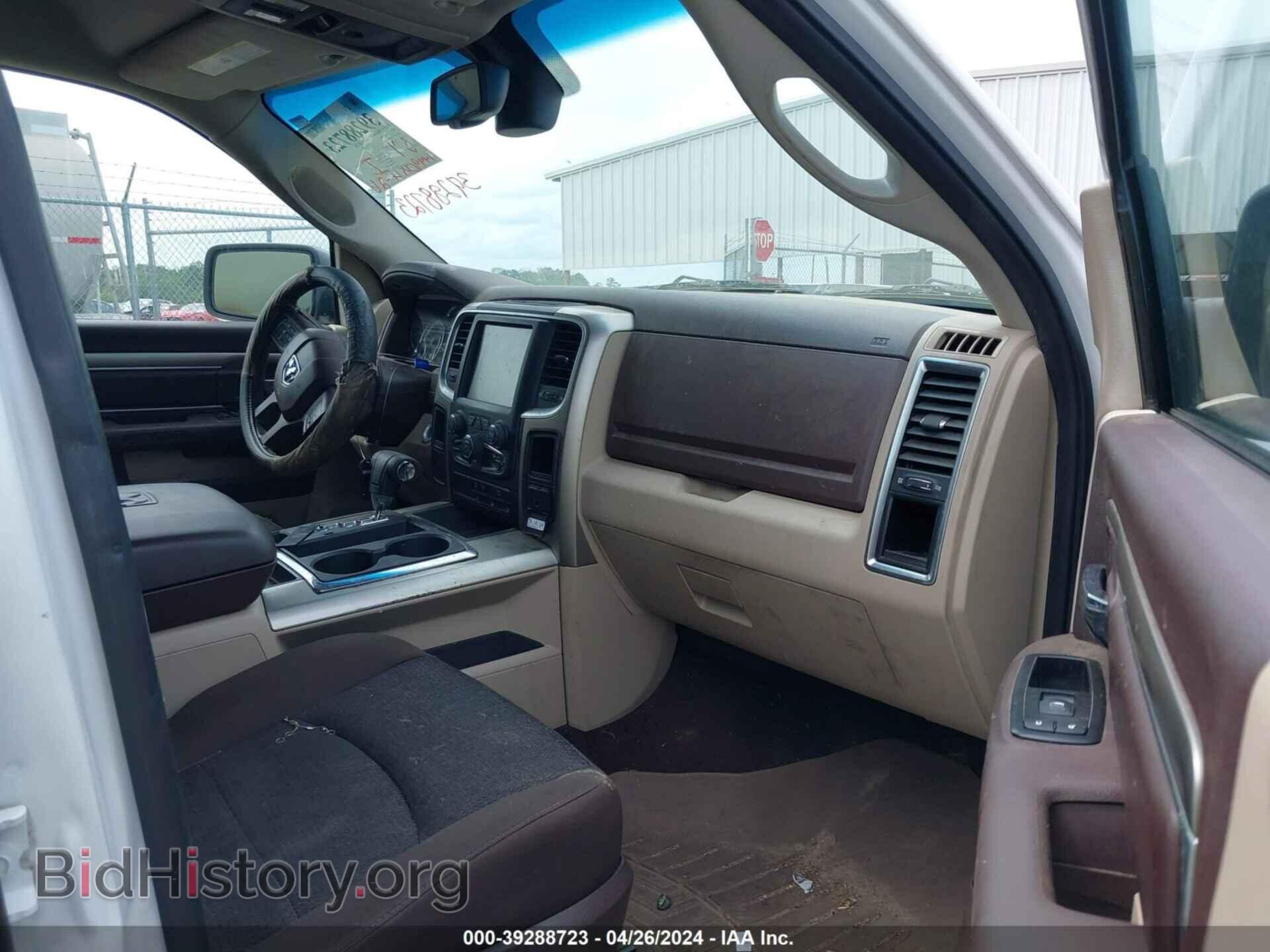 2013 RAM 1500 - VIN: 1C6RR6LT0DS516186 - Фото 5