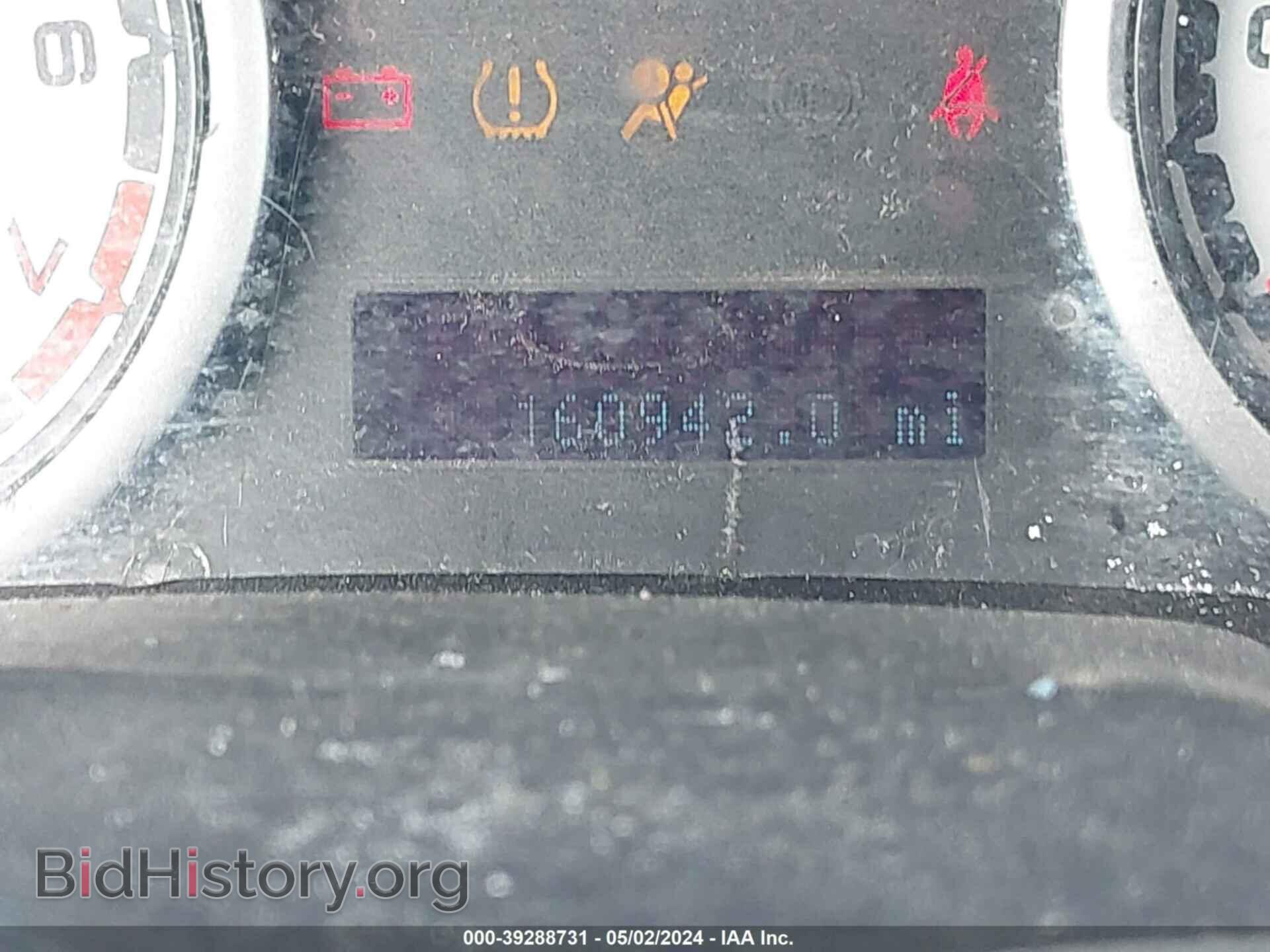 2009 FORD FOCUS - VIN: 1FAHP36N99W103761 - Фото 7