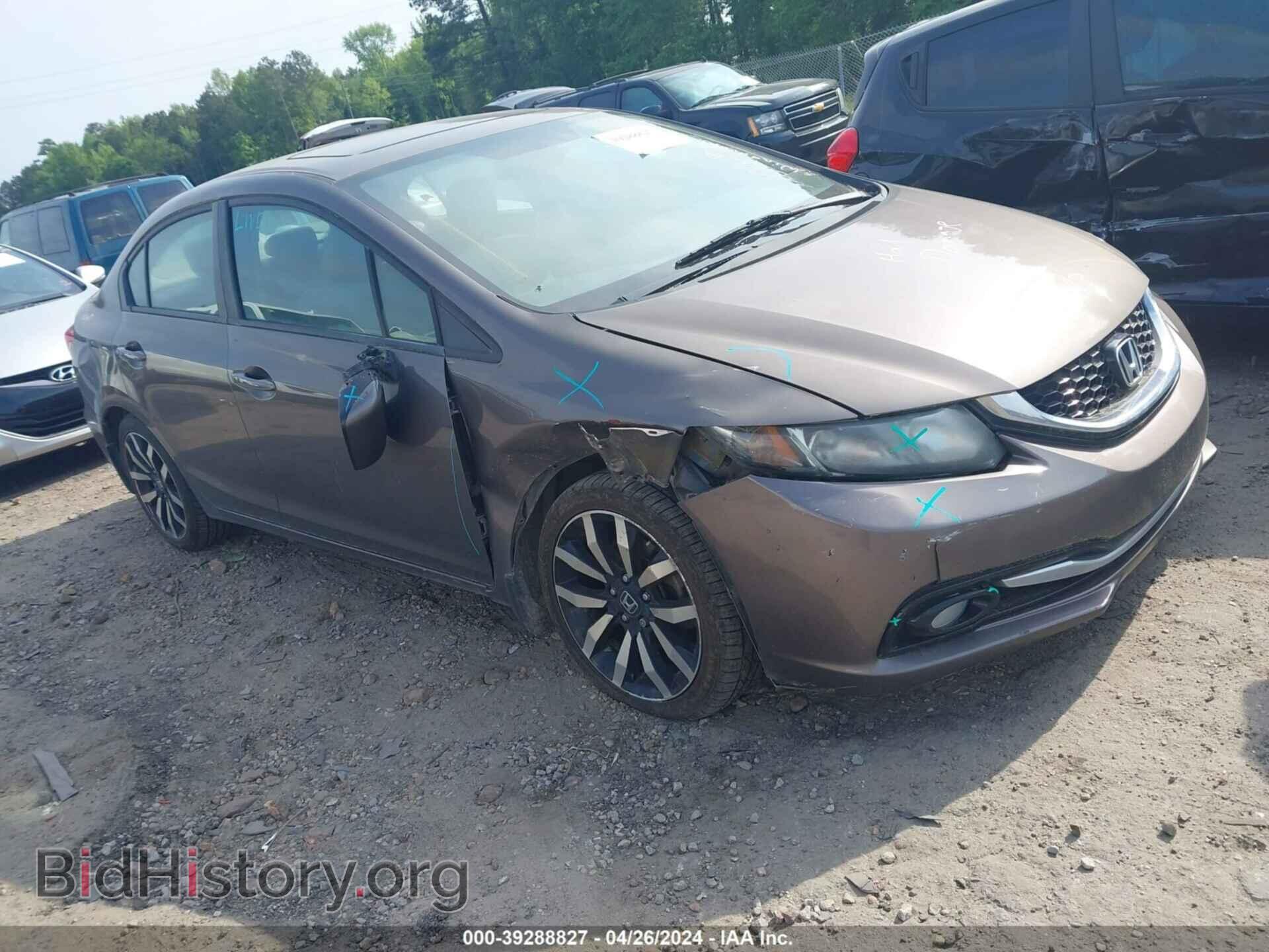 Фотография 2HGFB2F95FH511649 - HONDA CIVIC 2015