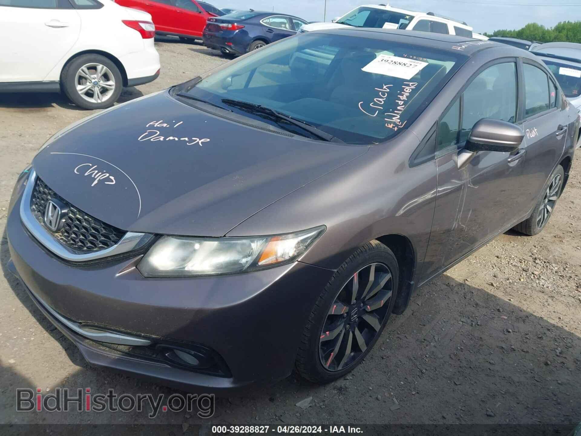 2015 HONDA CIVIC - VIN: 2HGFB2F95FH511649 - Фото 2