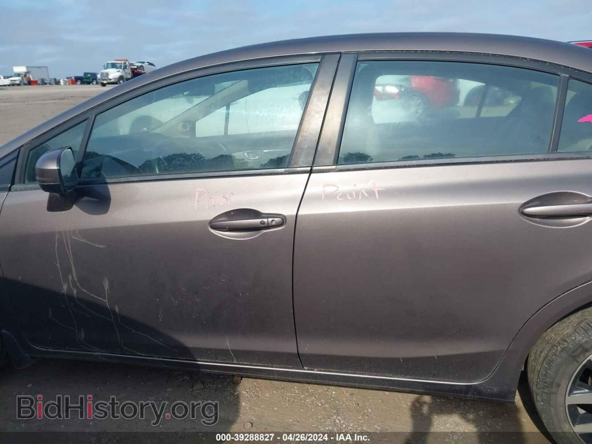 2015 HONDA CIVIC - VIN: 2HGFB2F95FH511649 - Фото 15