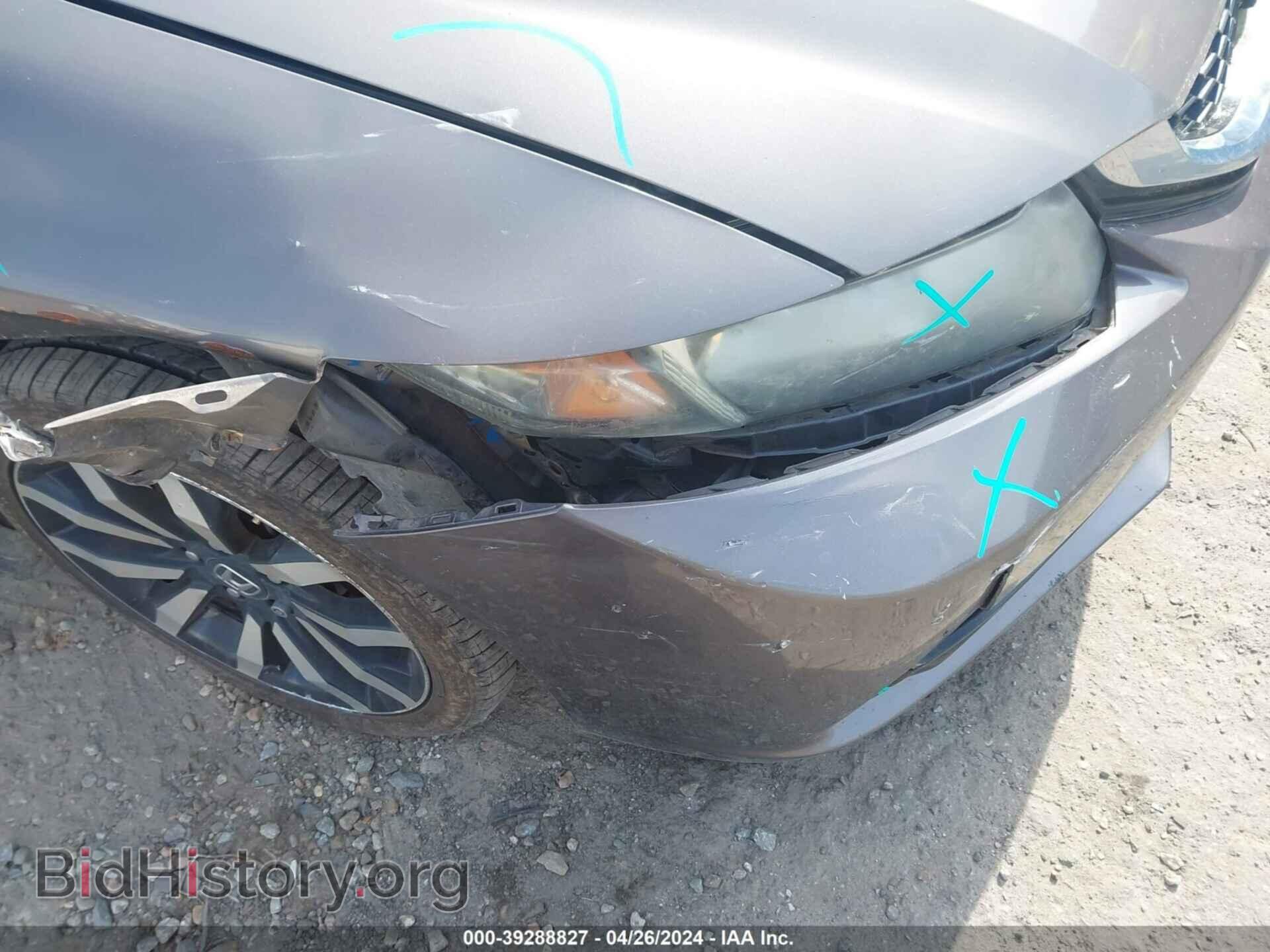 2015 HONDA CIVIC - VIN: 2HGFB2F95FH511649 - Фото 18