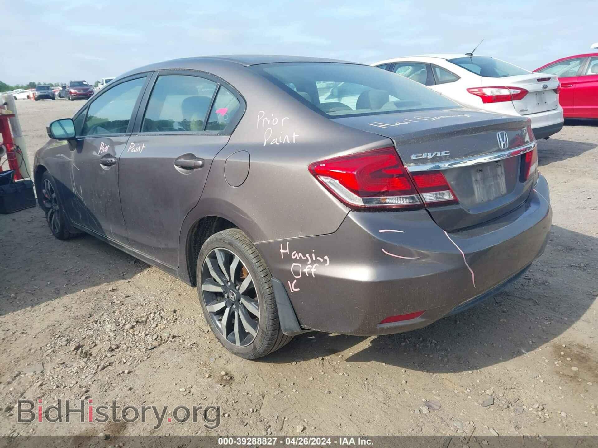 2015 HONDA CIVIC - VIN: 2HGFB2F95FH511649 - Фото 3