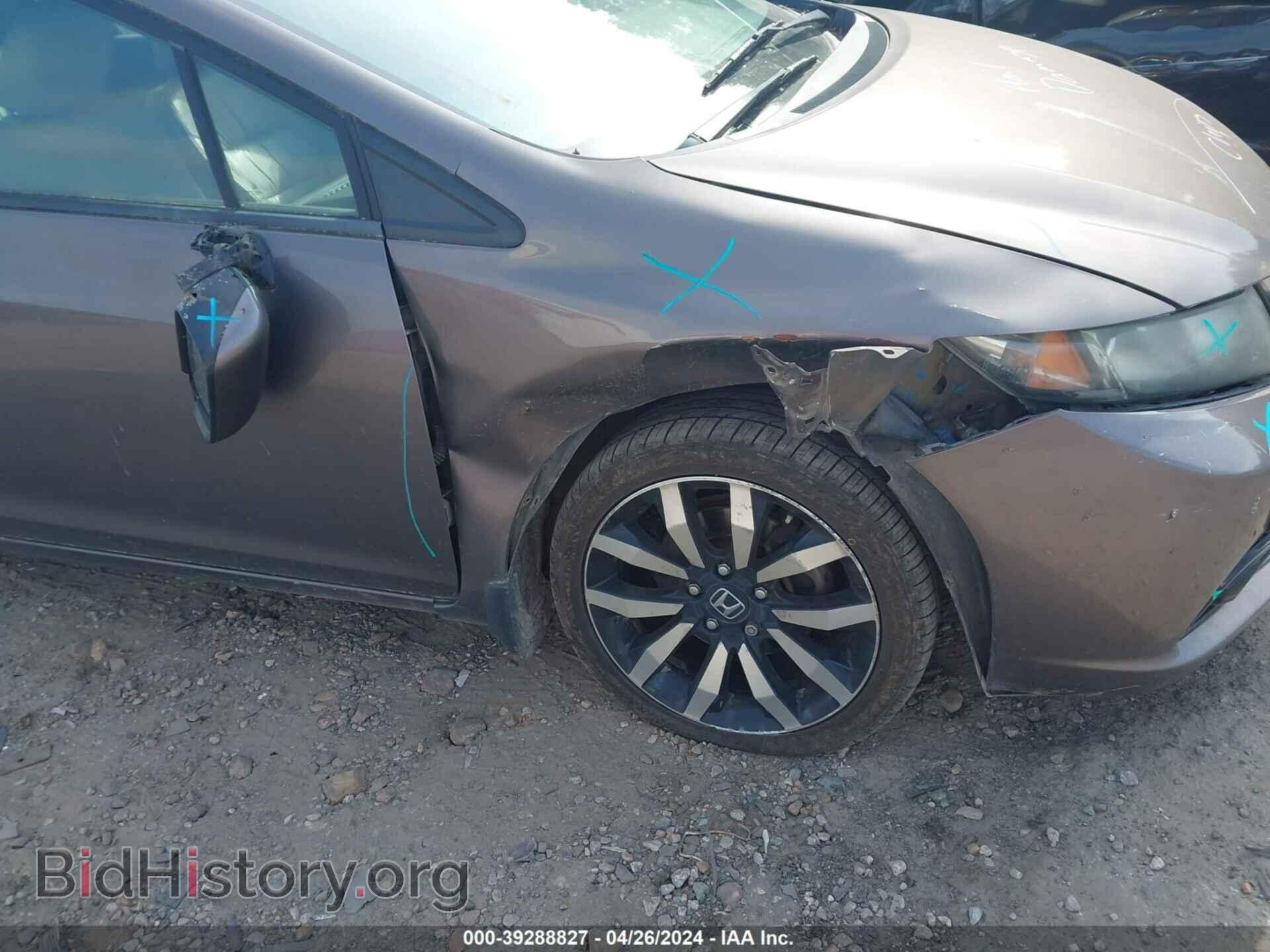 2015 HONDA CIVIC - VIN: 2HGFB2F95FH511649 - Фото 6