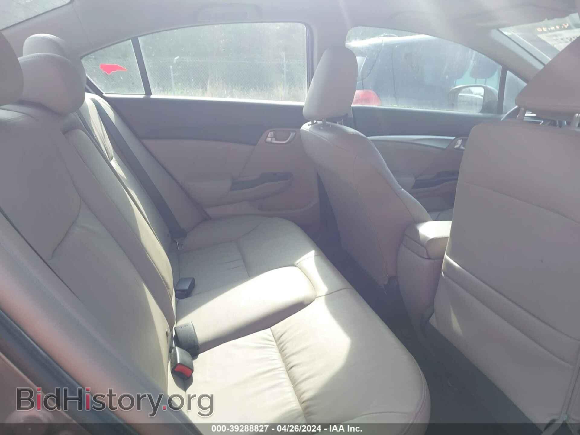 2015 HONDA CIVIC - VIN: 2HGFB2F95FH511649 - Фото 8
