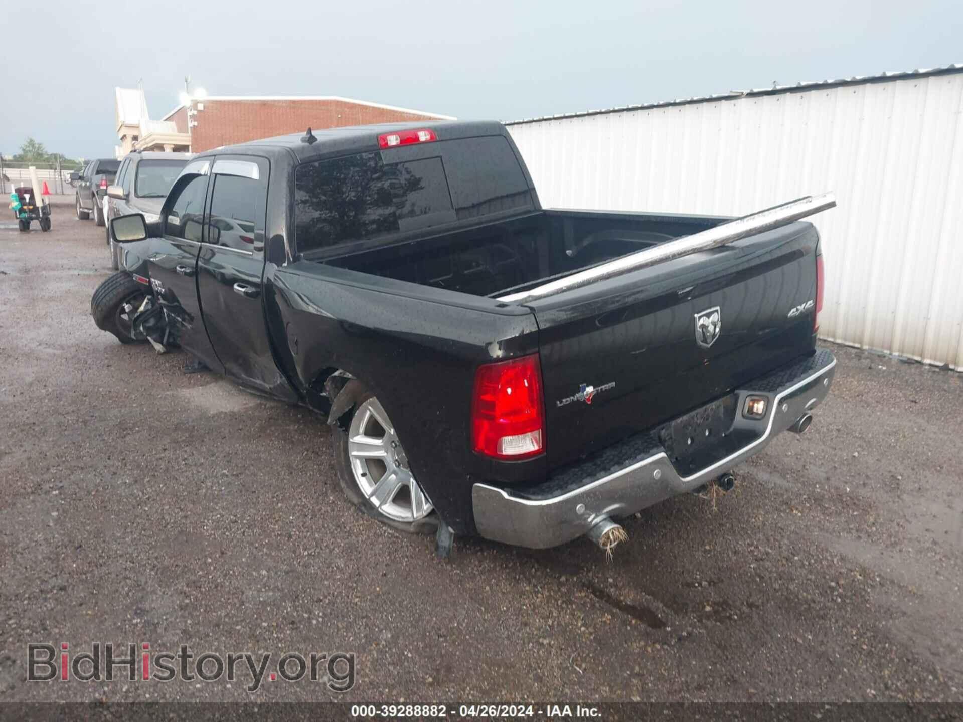 2017 RAM 1500 - VIN: 1C6RR7LM2HS873731 - Фото 3