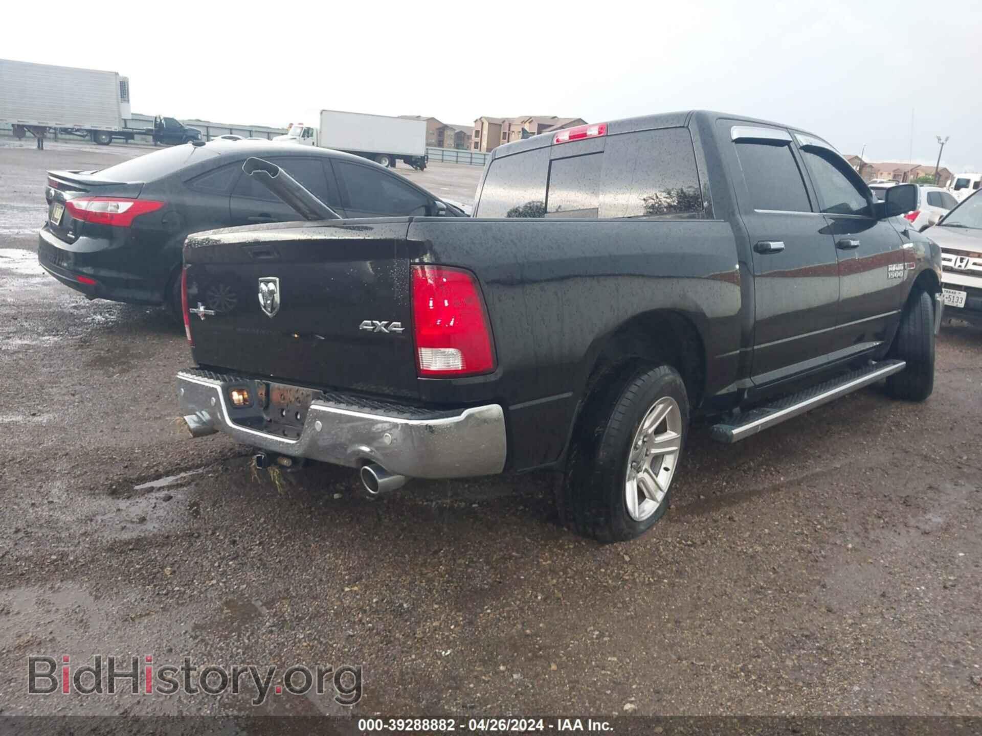 2017 RAM 1500 - VIN: 1C6RR7LM2HS873731 - Фото 4