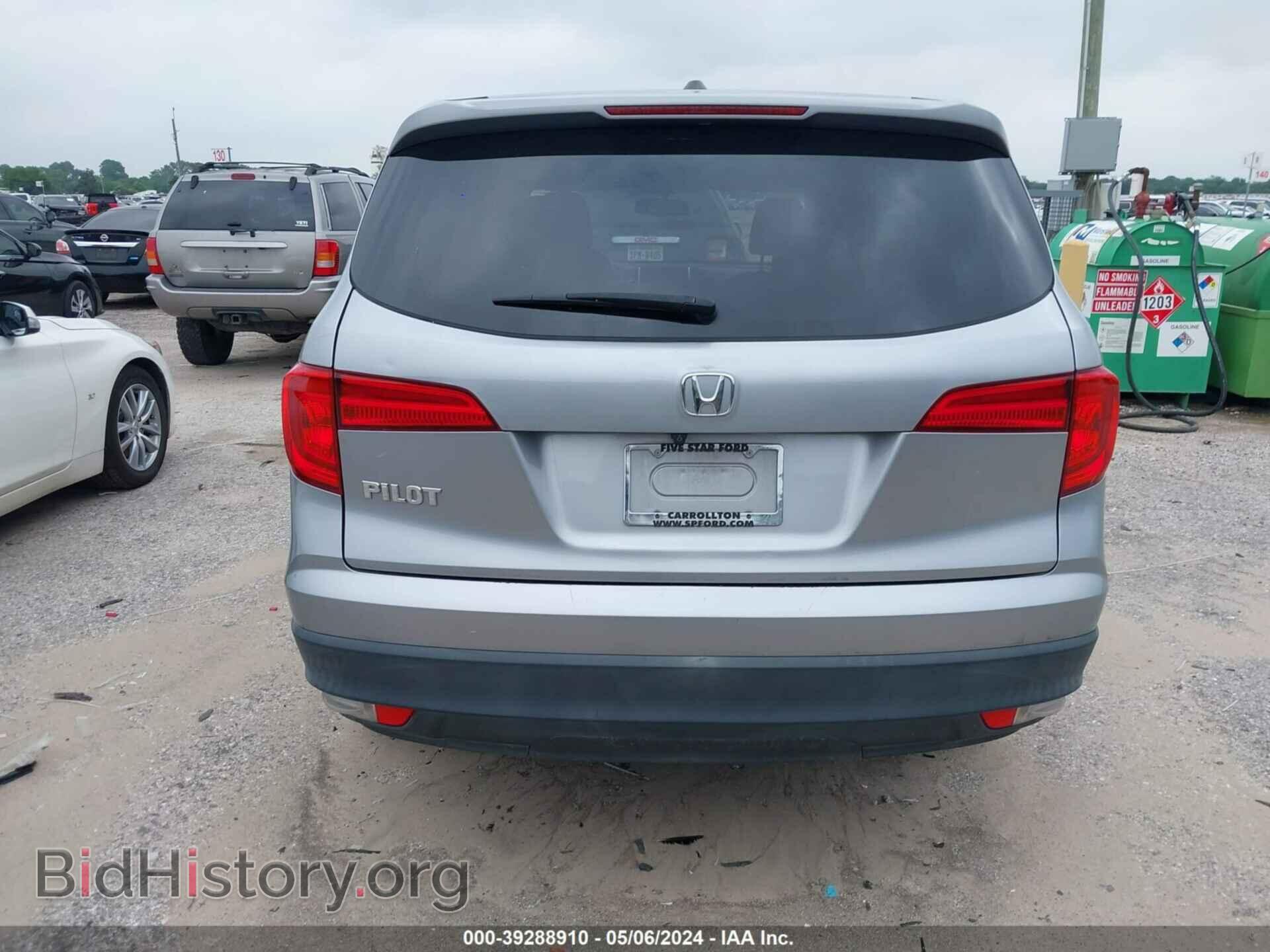 2017 HONDA PILOT - VIN: 5FNYF5H50HB007543 - Фото 16