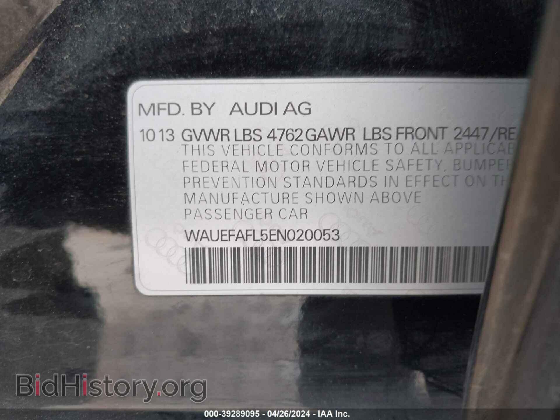 2014 AUDI A4 - VIN: WAUEFAFL5EN020053 - Фото 9