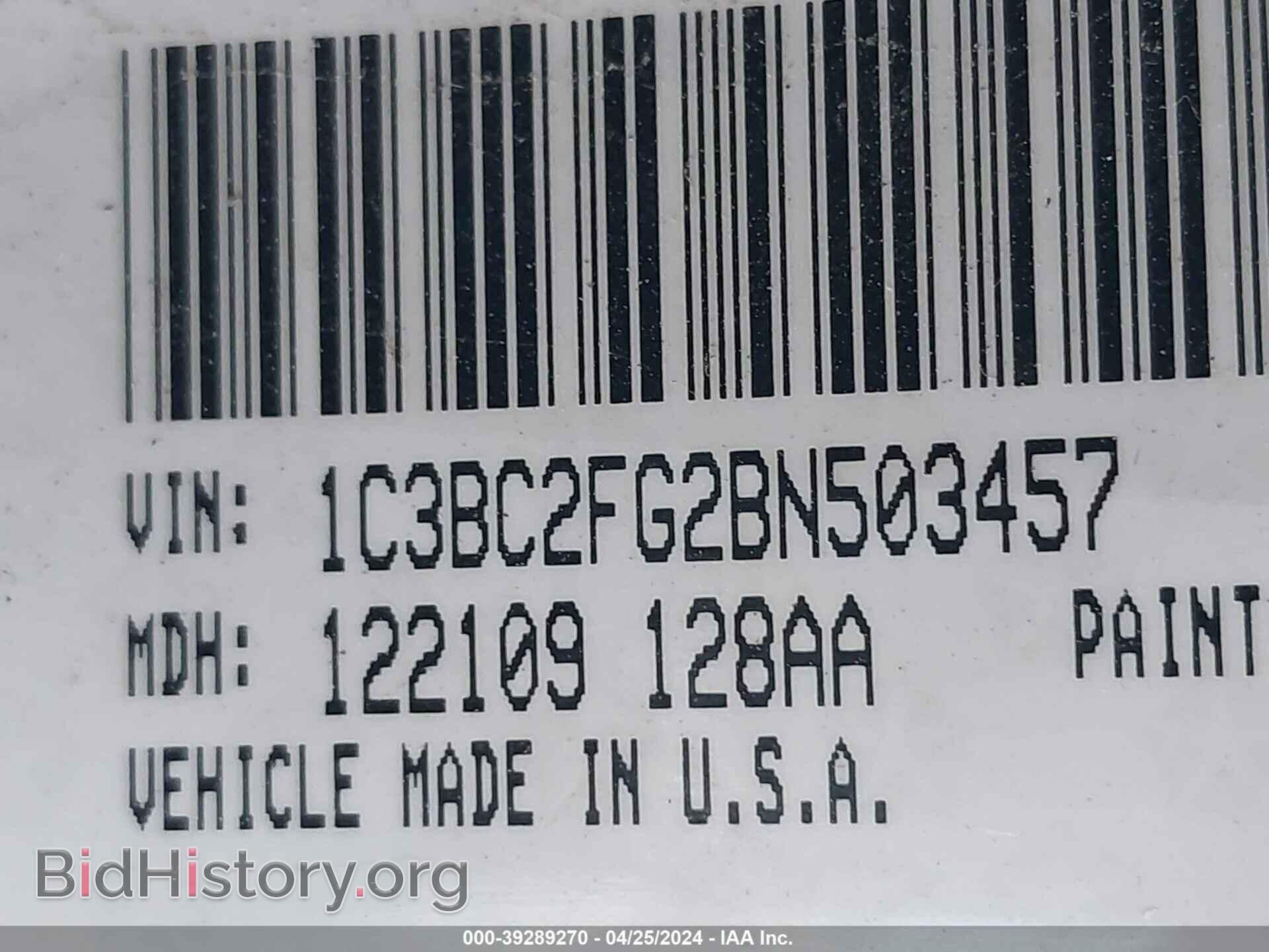 2011 CHRYSLER 200 - VIN: 1C3BC2FG2BN503457 - Фото 9