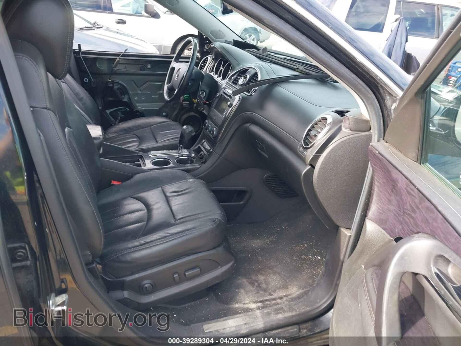 2017 BUICK ENCLAVE - VIN: 5GAKVBKD4HJ168253 - Фото 5