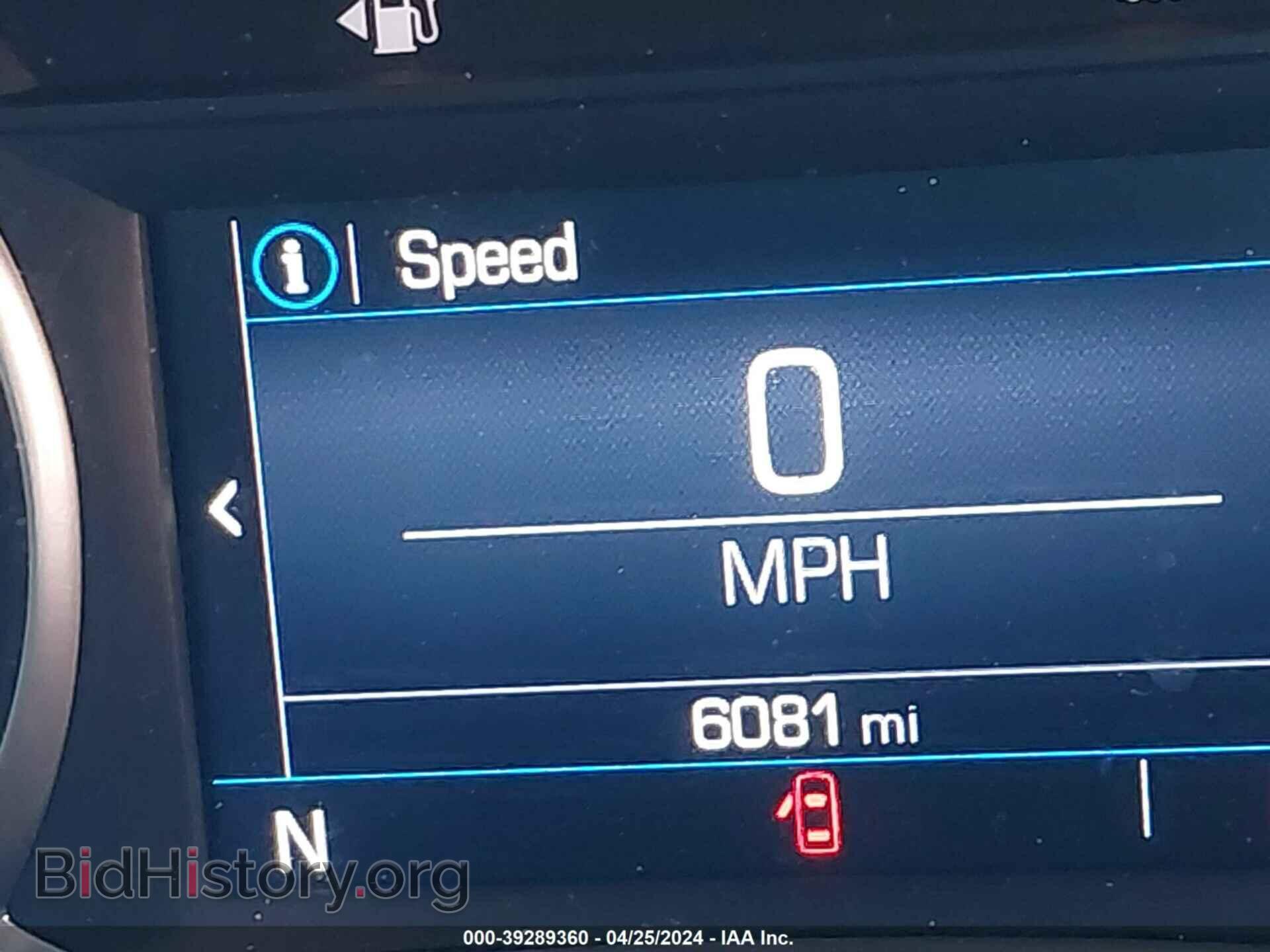 2020 GMC TERRAIN - VIN: 3GKALMEV0LL163556 - Фото 7