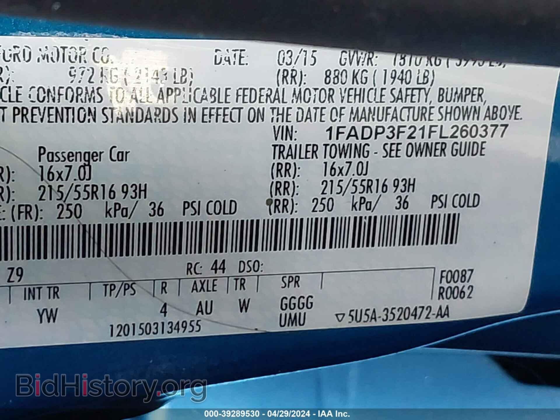 2015 FORD FOCUS - VIN: 1FADP3F21FL260377 - Фото 9