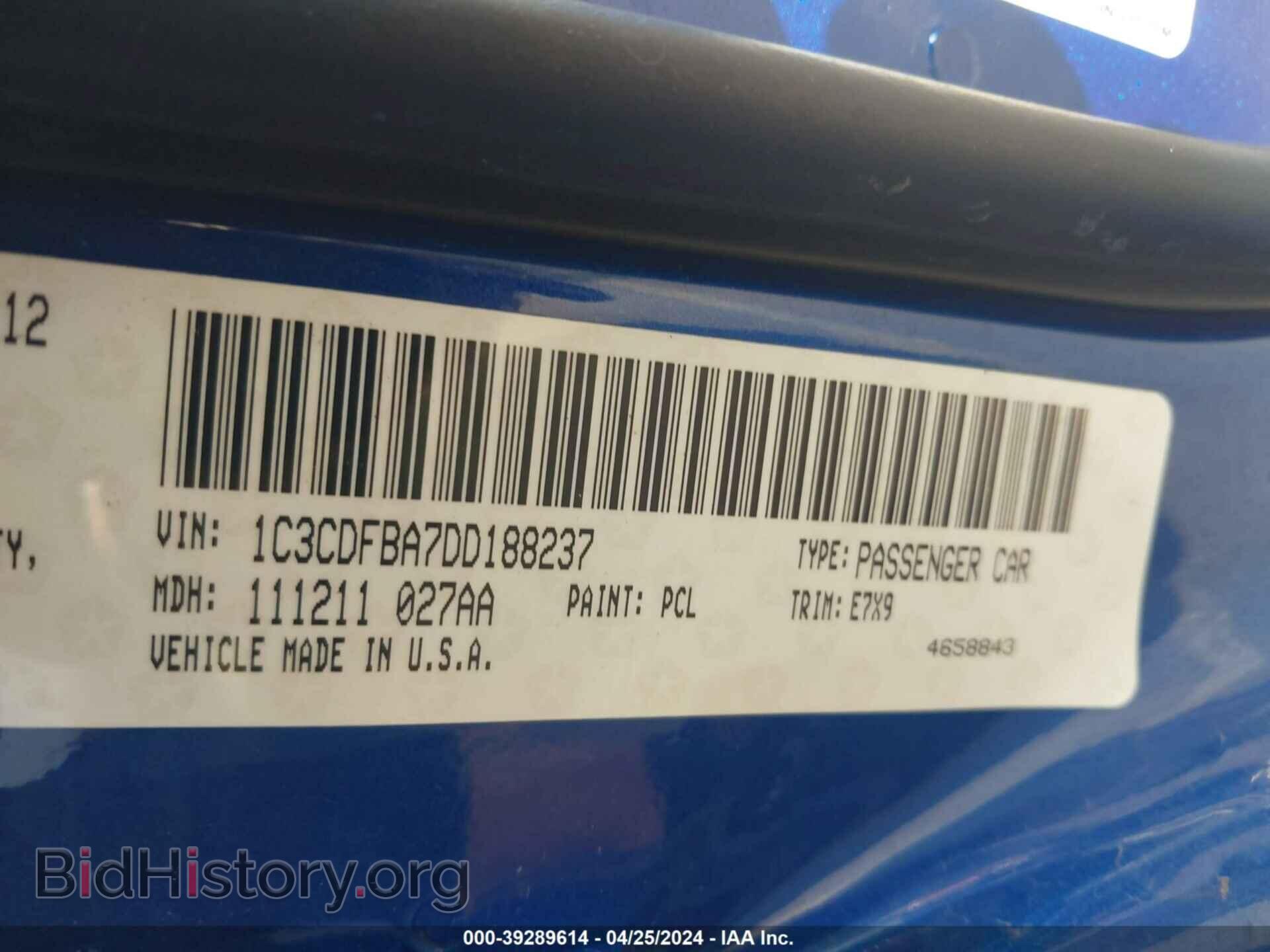 2013 DODGE DART - VIN: 1C3CDFBA7DD188237 - Photo 9