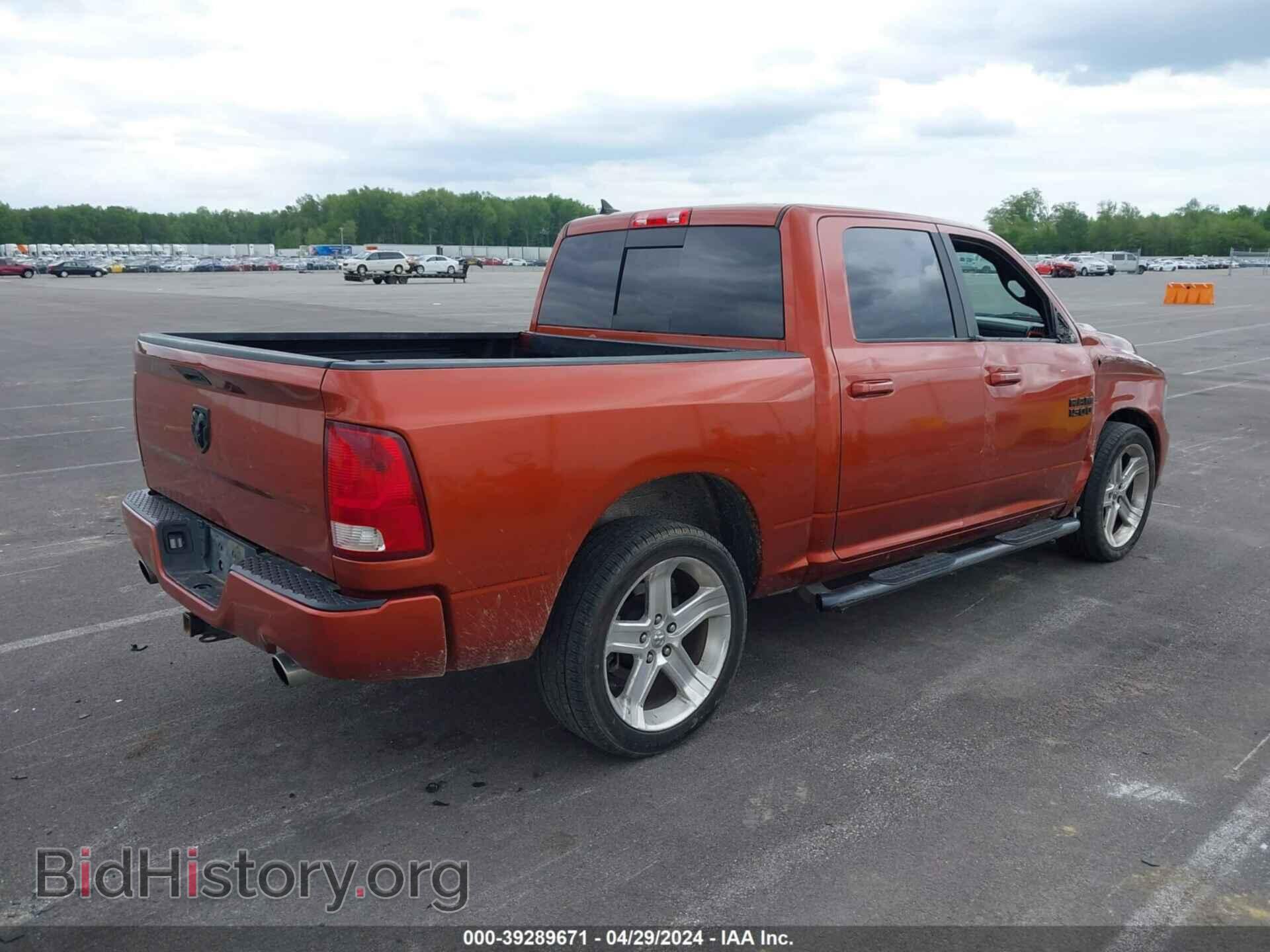 2017 RAM 1500 - VIN: 1C6RR6MT6HS708295 - Фото 4