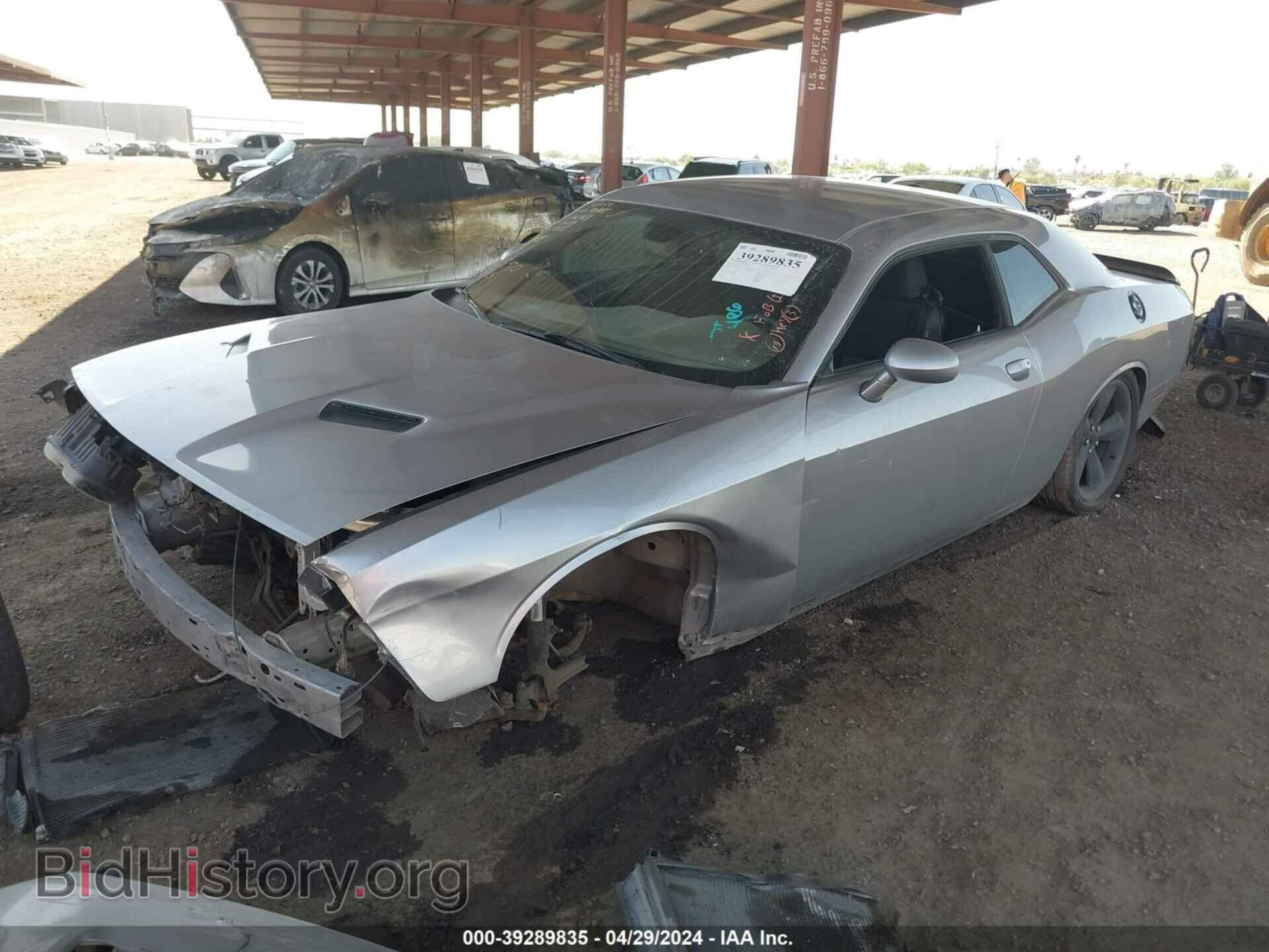 2016 DODGE CHALLENGER - VIN: 2C3CDZAG8GH177973 - Photo 2