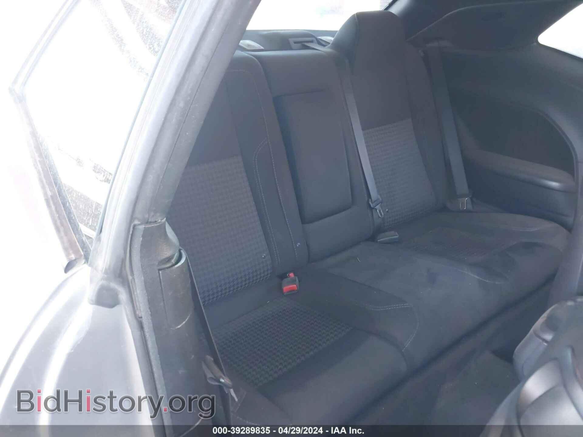 2016 DODGE CHALLENGER - VIN: 2C3CDZAG8GH177973 - Photo 8