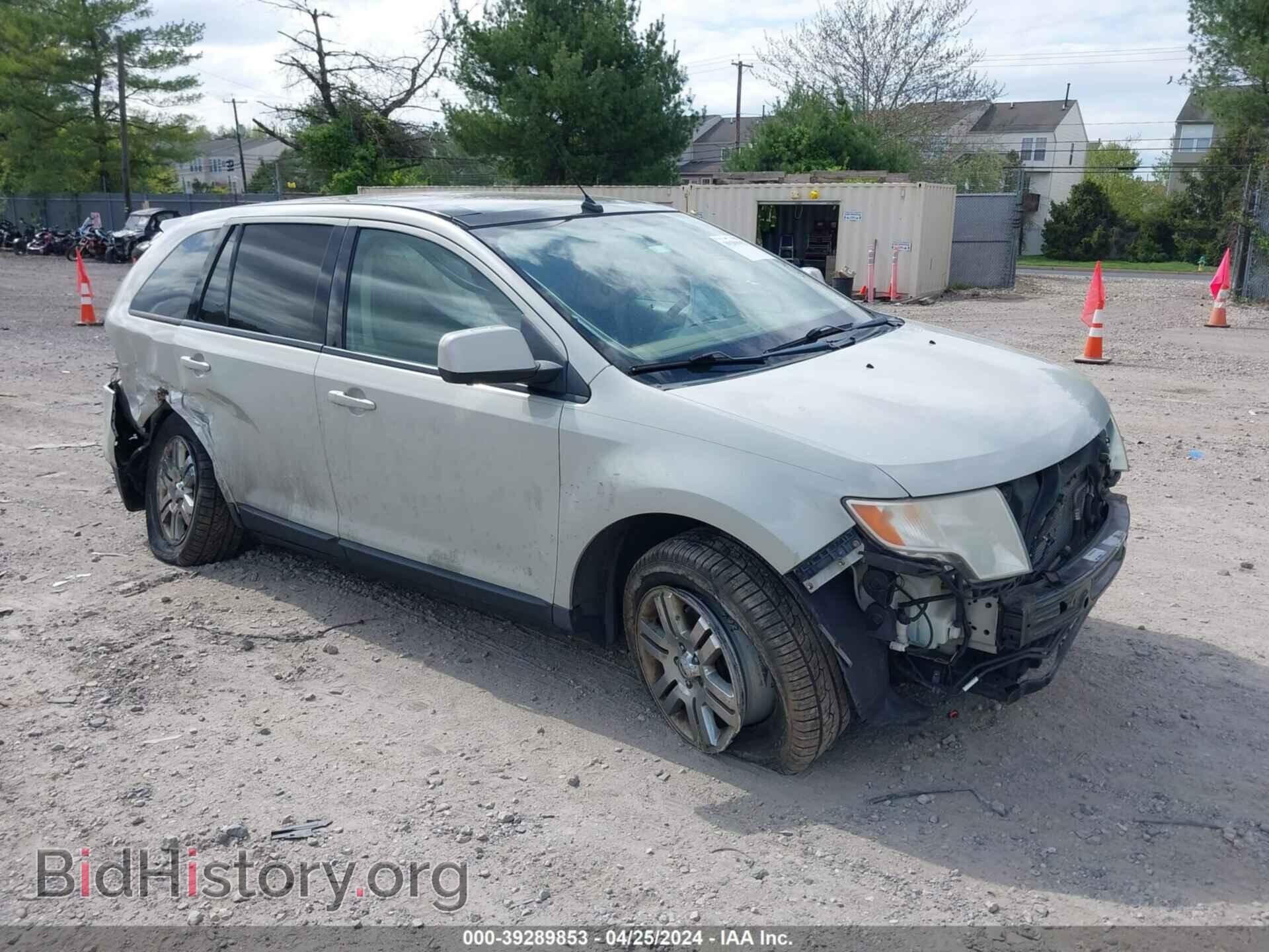 Photo 2FMDK49C37BB49314 - FORD EDGE 2007