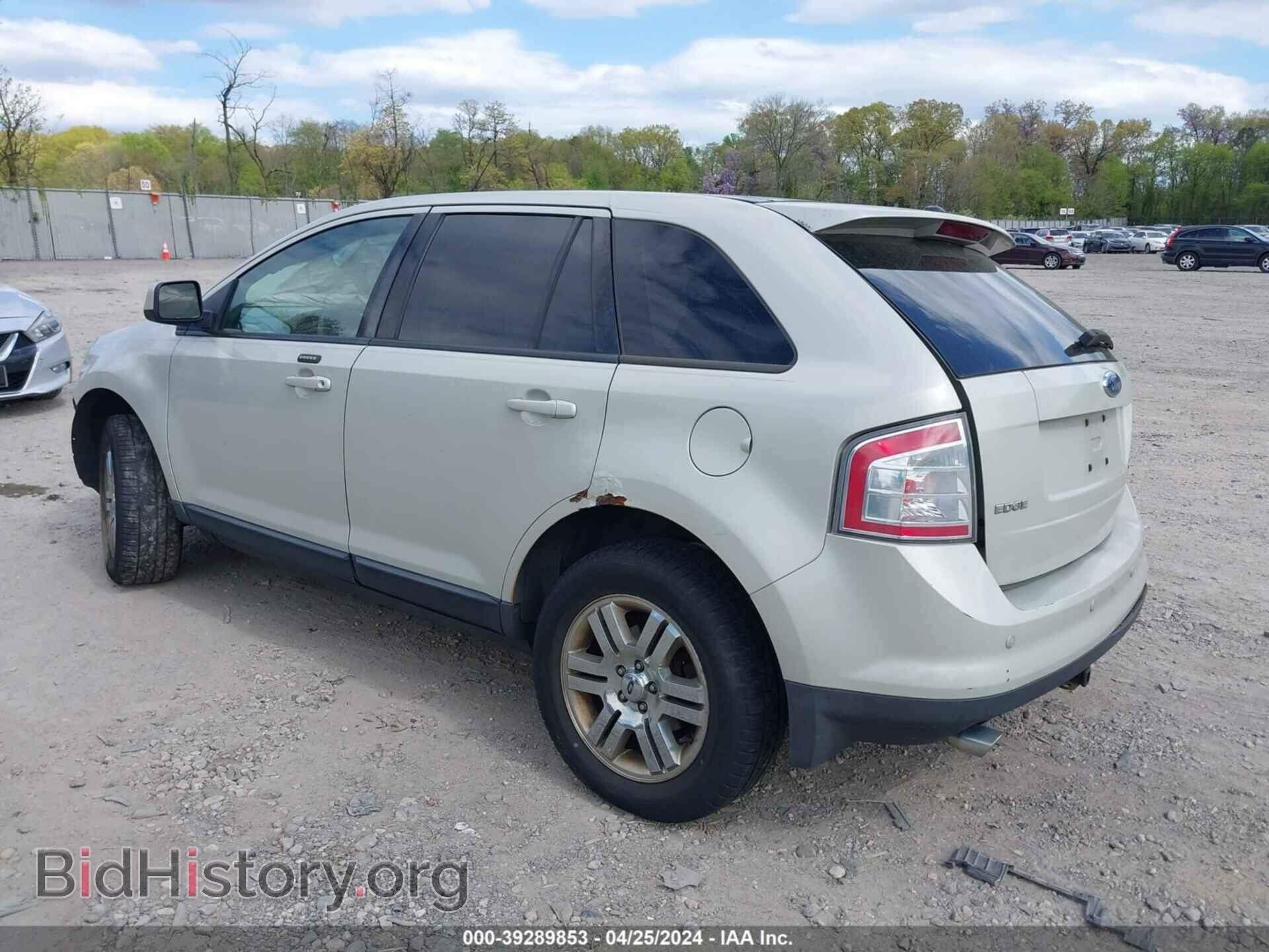 2007 FORD EDGE - VIN: 2FMDK49C37BB49314 - Photo 3