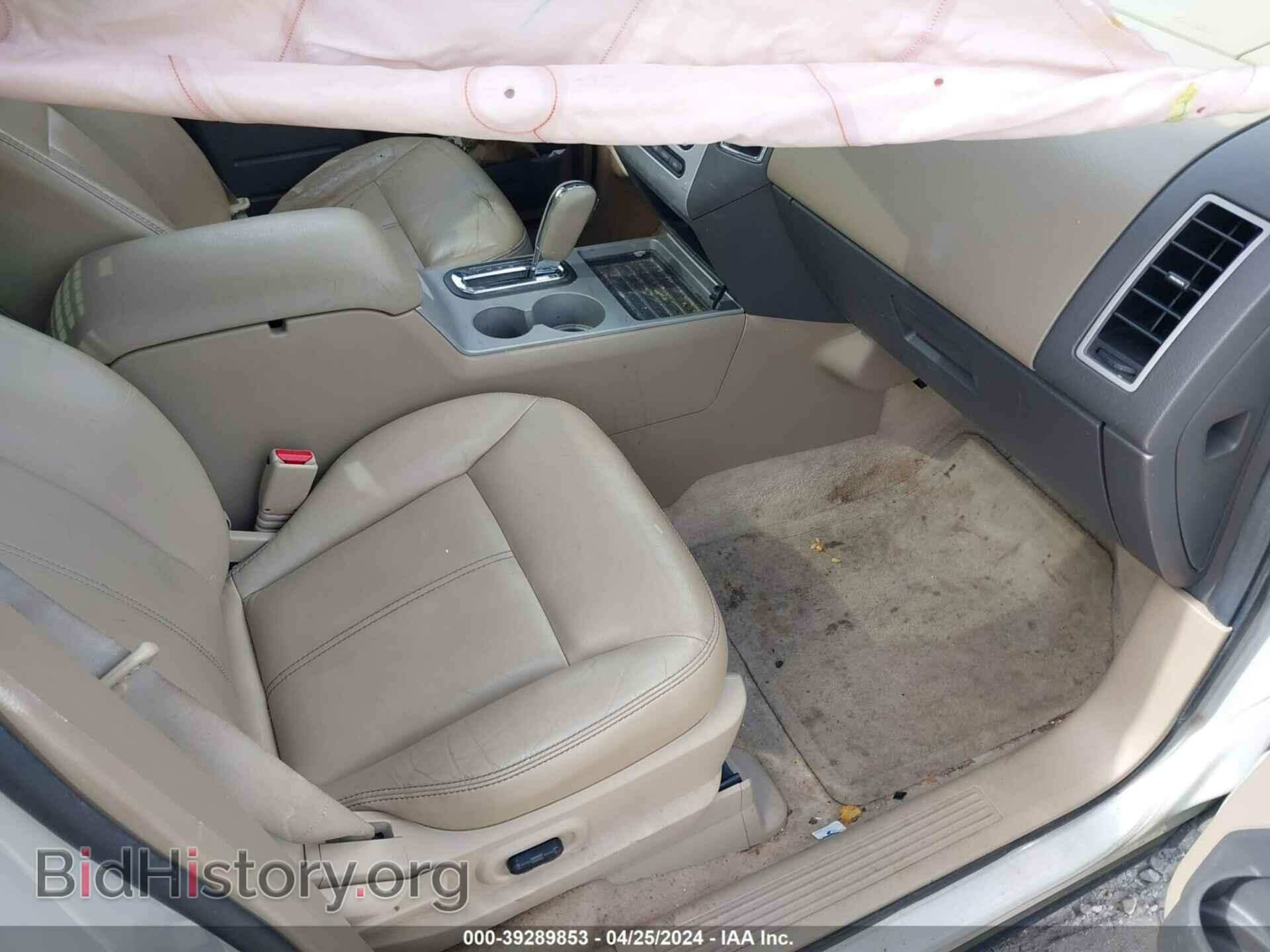 2007 FORD EDGE - VIN: 2FMDK49C37BB49314 - Photo 5