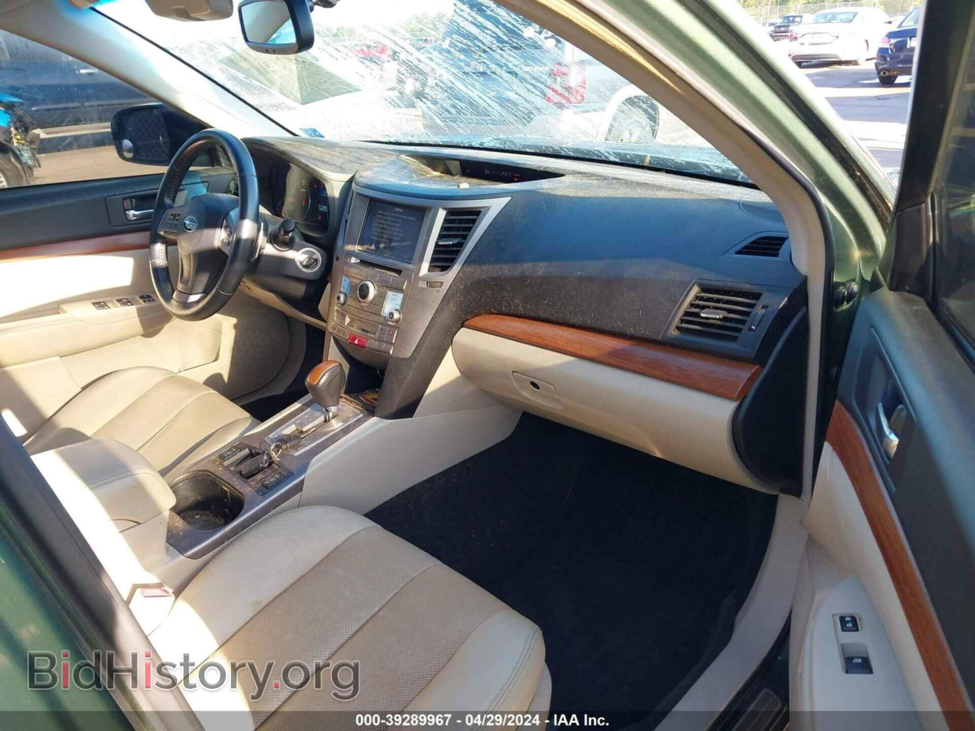 2014 SUBARU OUTBACK - VIN: 4S4BRDMC5E2232689 - Фото 5