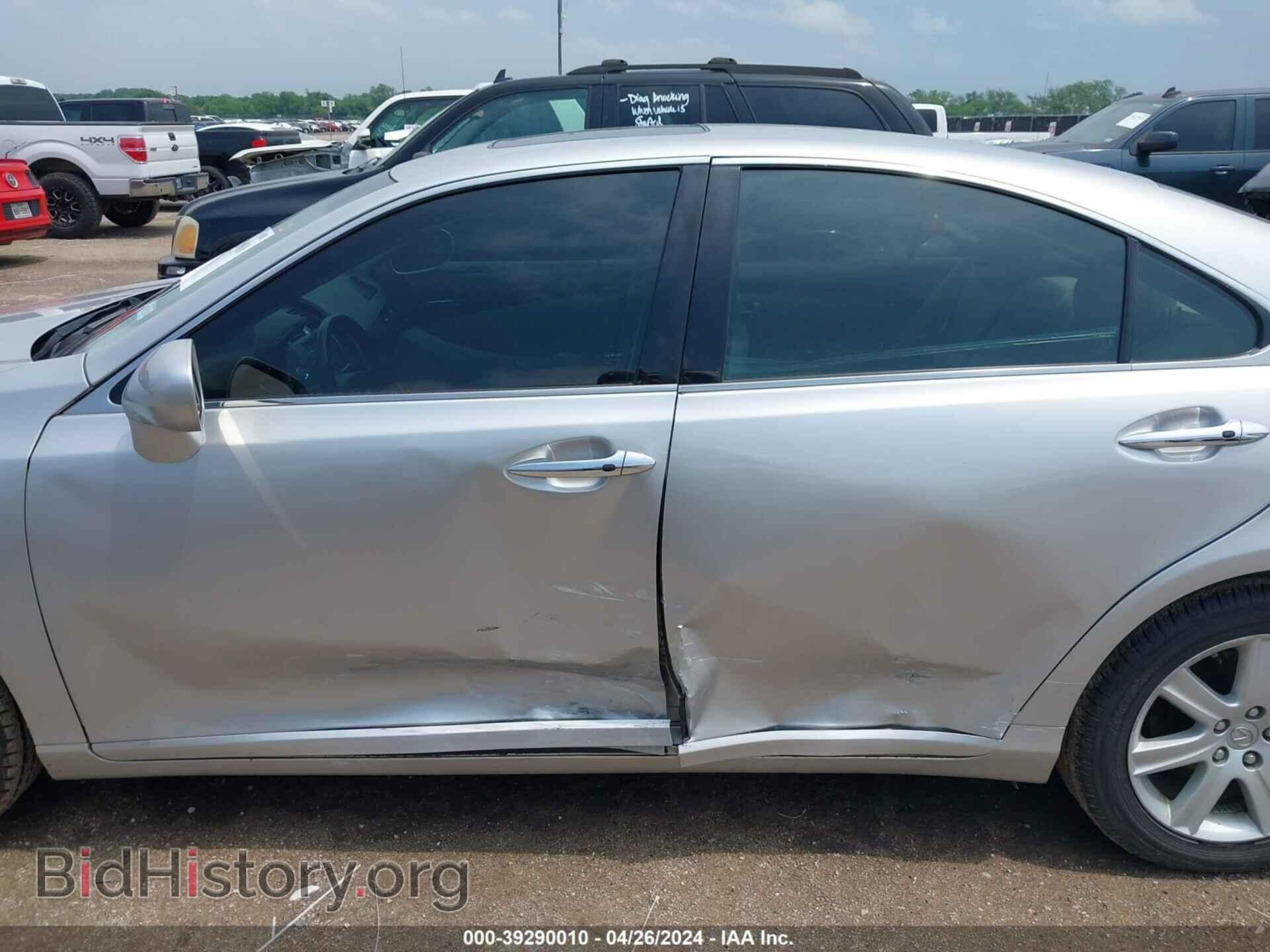 2009 LEXUS ES 350 - VIN: JTHBJ46G992285976 - Фото 6
