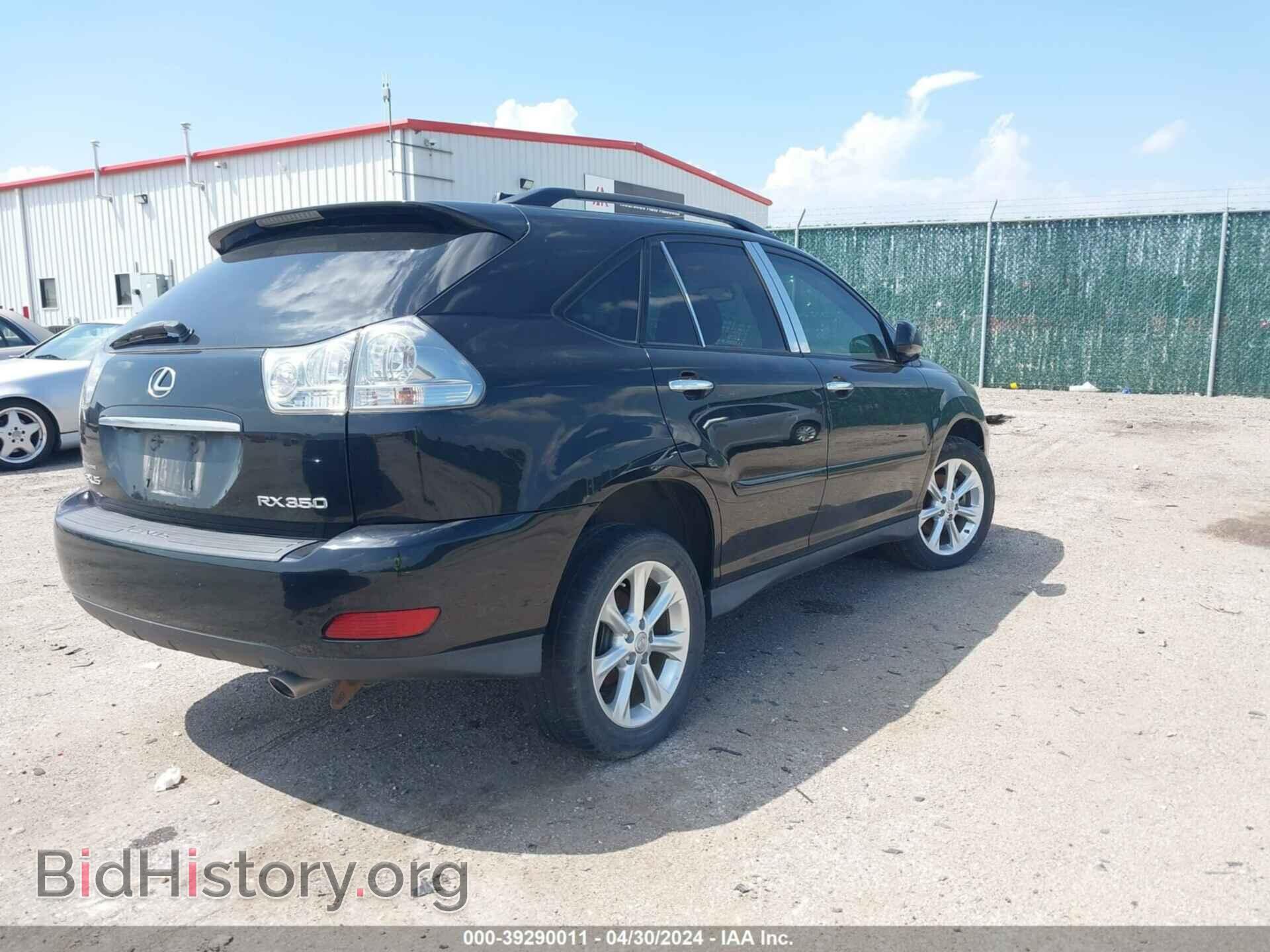 2009 LEXUS RX 350 - VIN: 2T2GK31U59C078767 - Фото 4