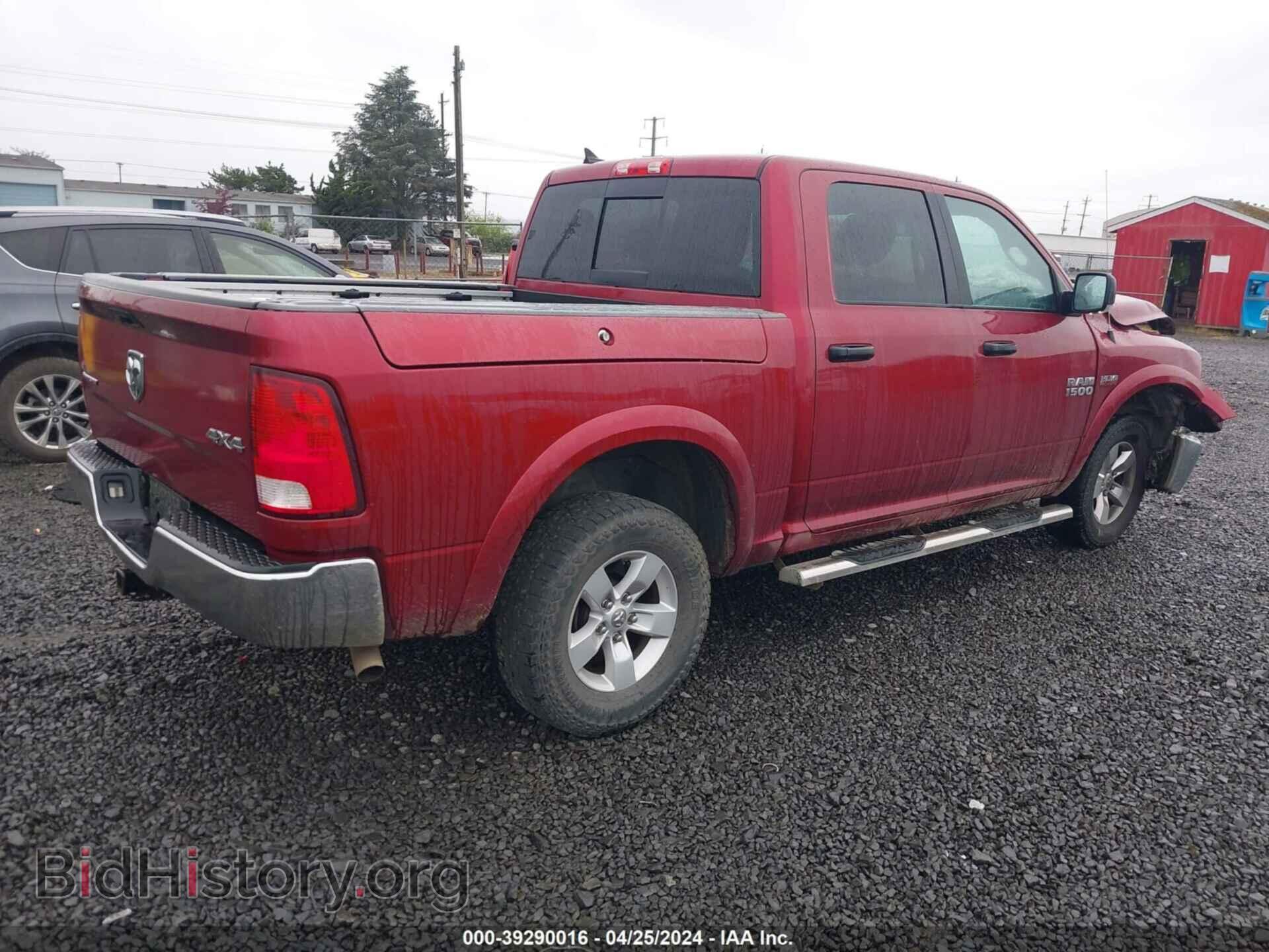 2015 RAM 1500 - VIN: 1C6RR7LT4FS552049 - Фото 4