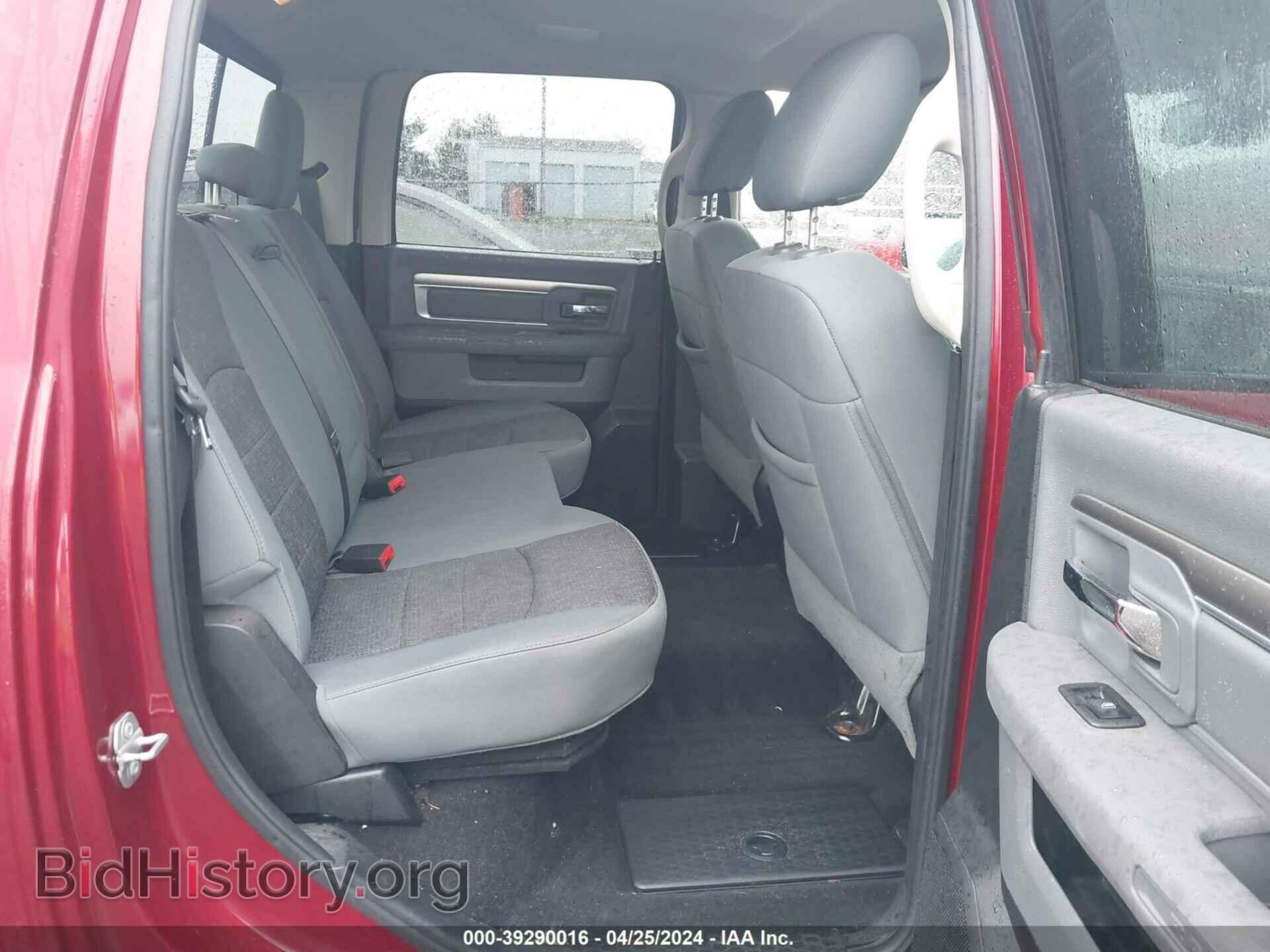 2015 RAM 1500 - VIN: 1C6RR7LT4FS552049 - Фото 8