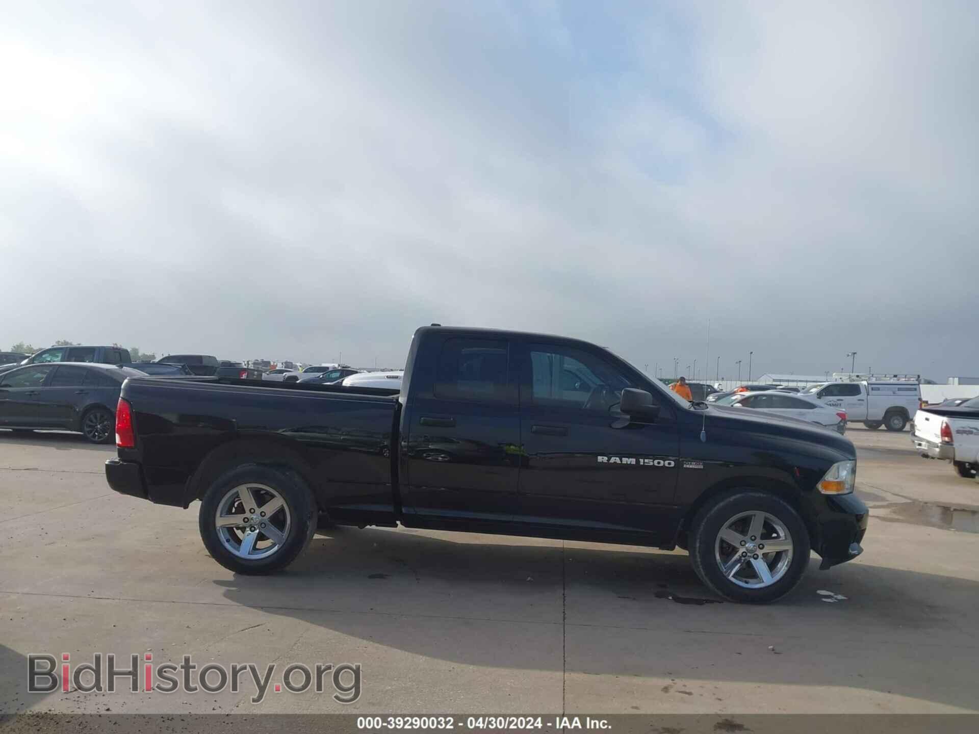 2012 RAM 1500 - VIN: 1C6RD6FT0CS216026 - Фото 13