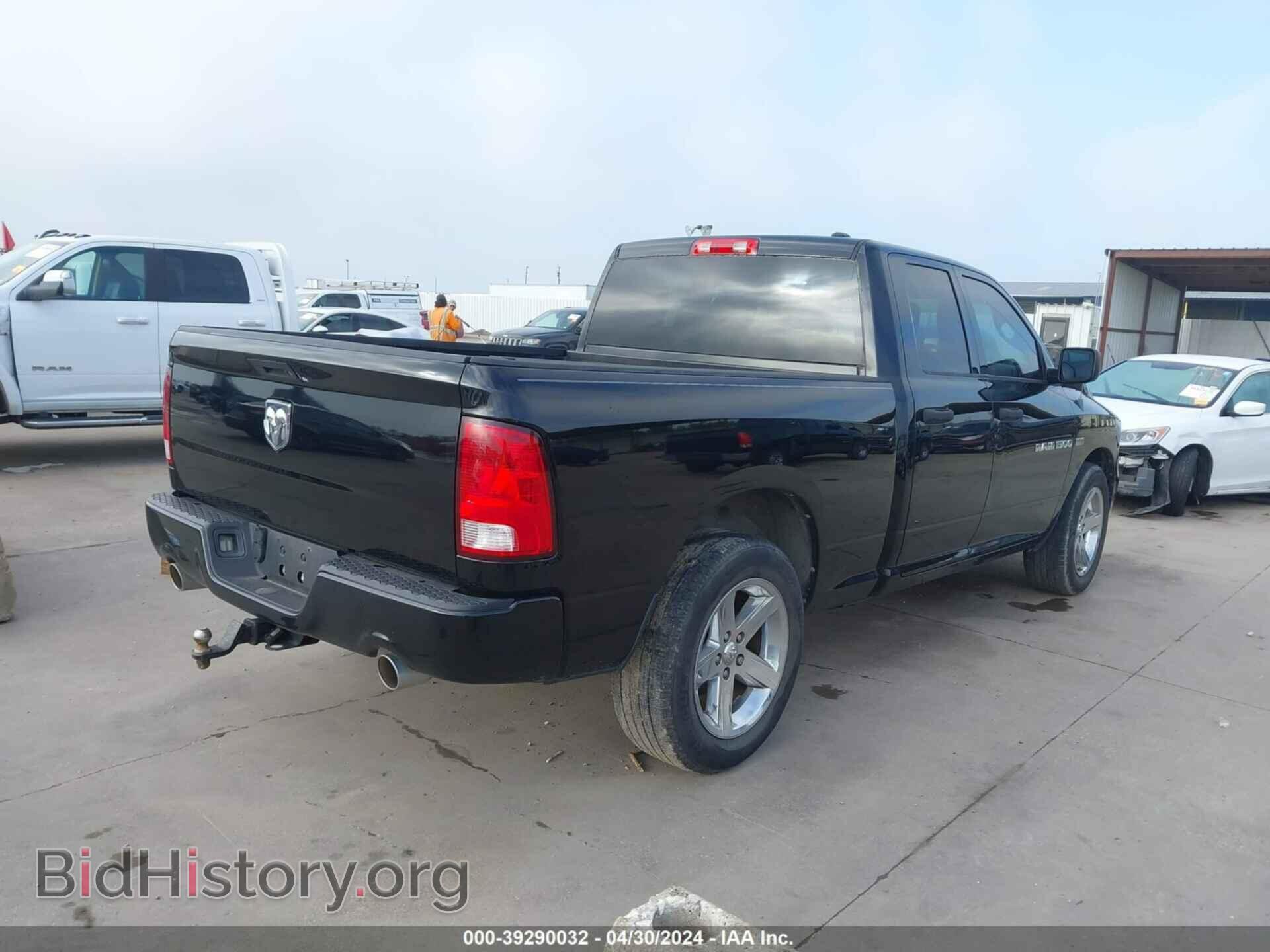 2012 RAM 1500 - VIN: 1C6RD6FT0CS216026 - Фото 4
