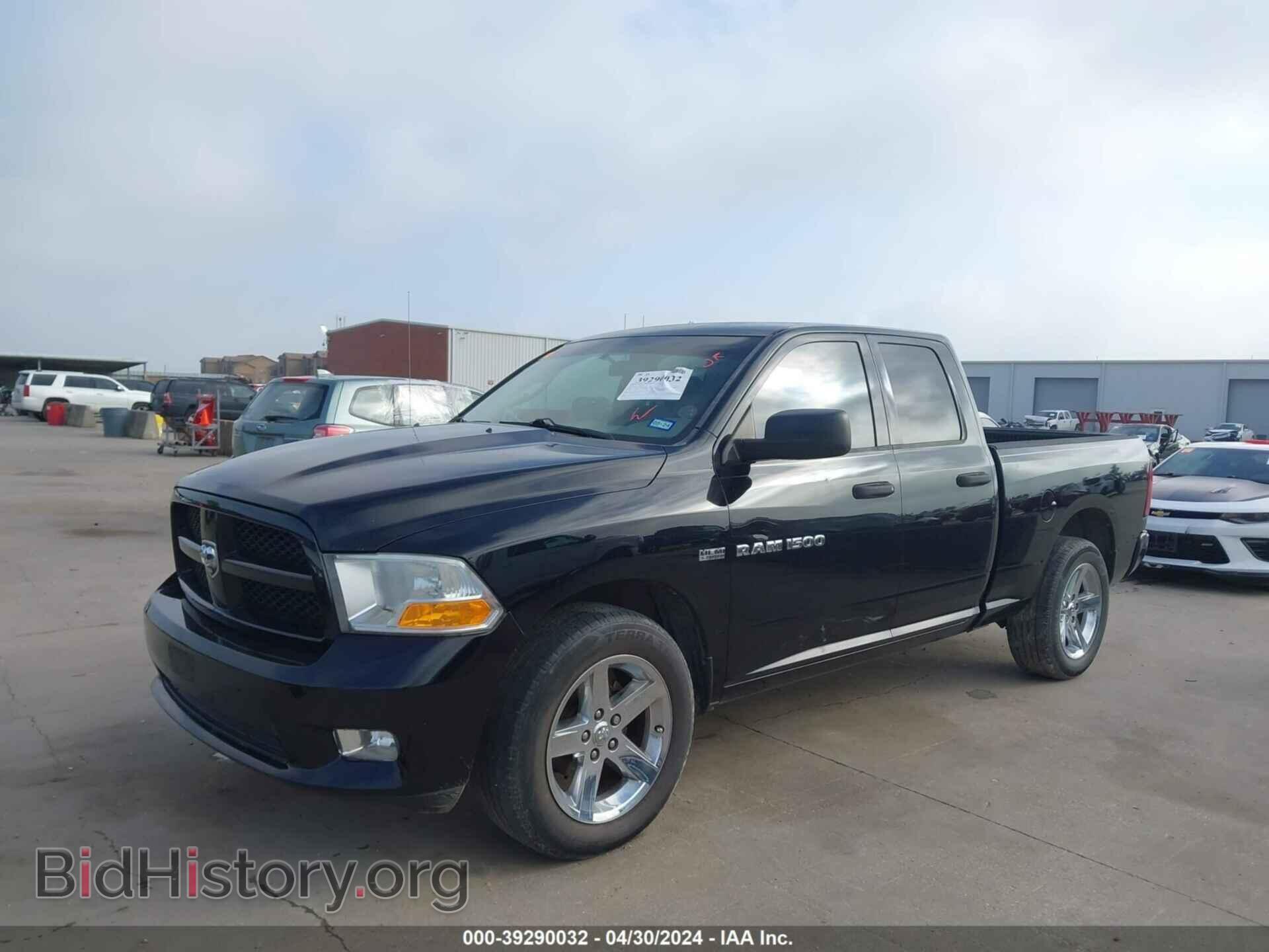 2012 RAM 1500 - VIN: 1C6RD6FT0CS216026 - Фото 6