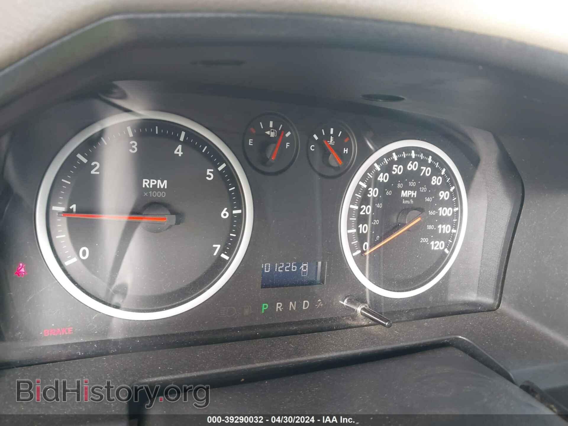 2012 RAM 1500 - VIN: 1C6RD6FT0CS216026 - Фото 7