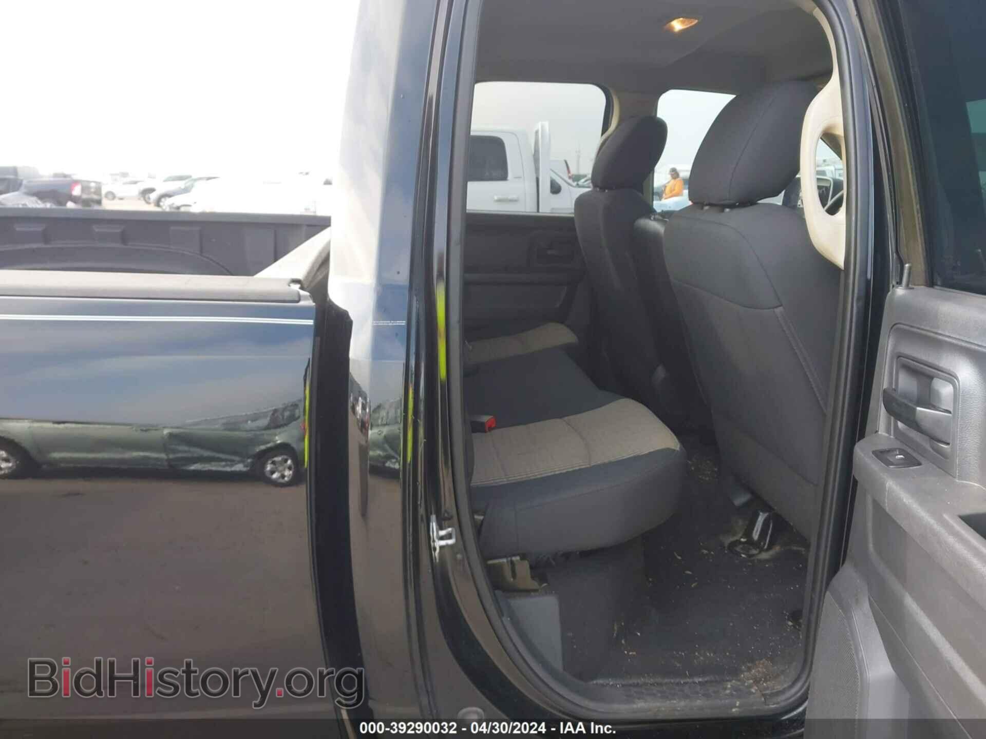 2012 RAM 1500 - VIN: 1C6RD6FT0CS216026 - Фото 8