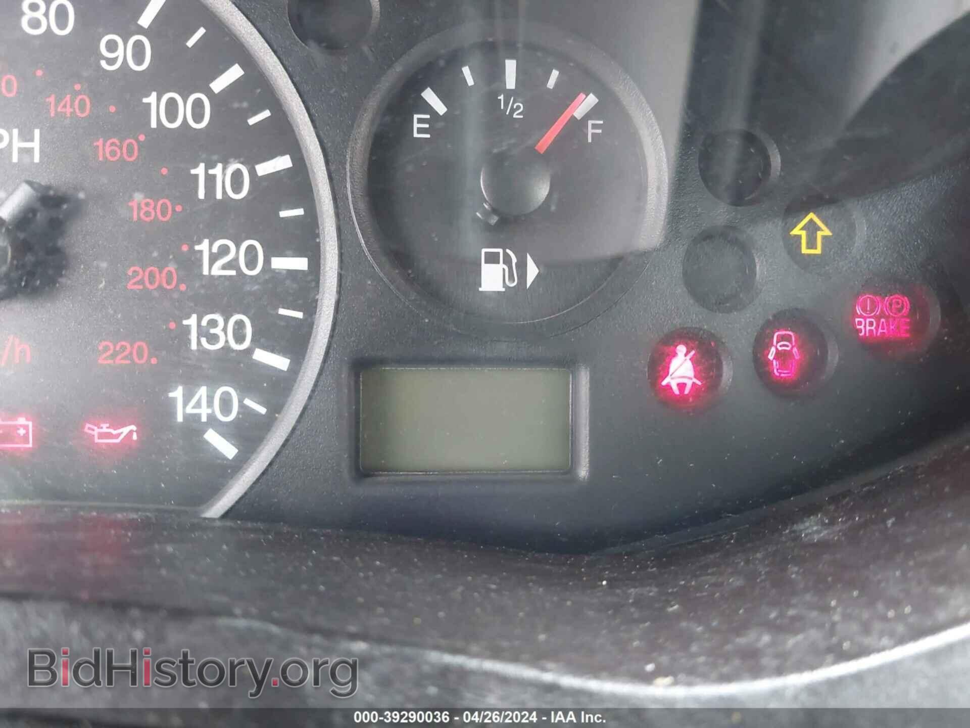 2007 FORD FOCUS - VIN: 1FAFP34N87W264979 - Фото 15